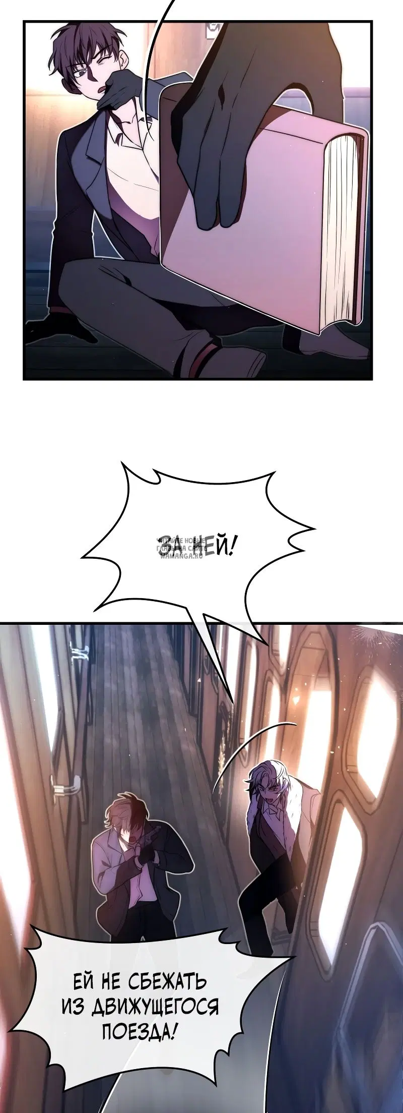 Page 9.000