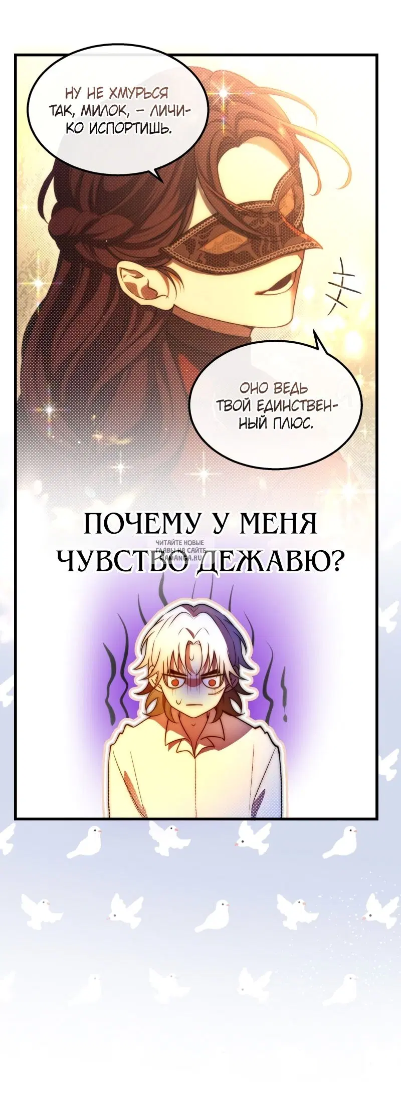 Page 9.000