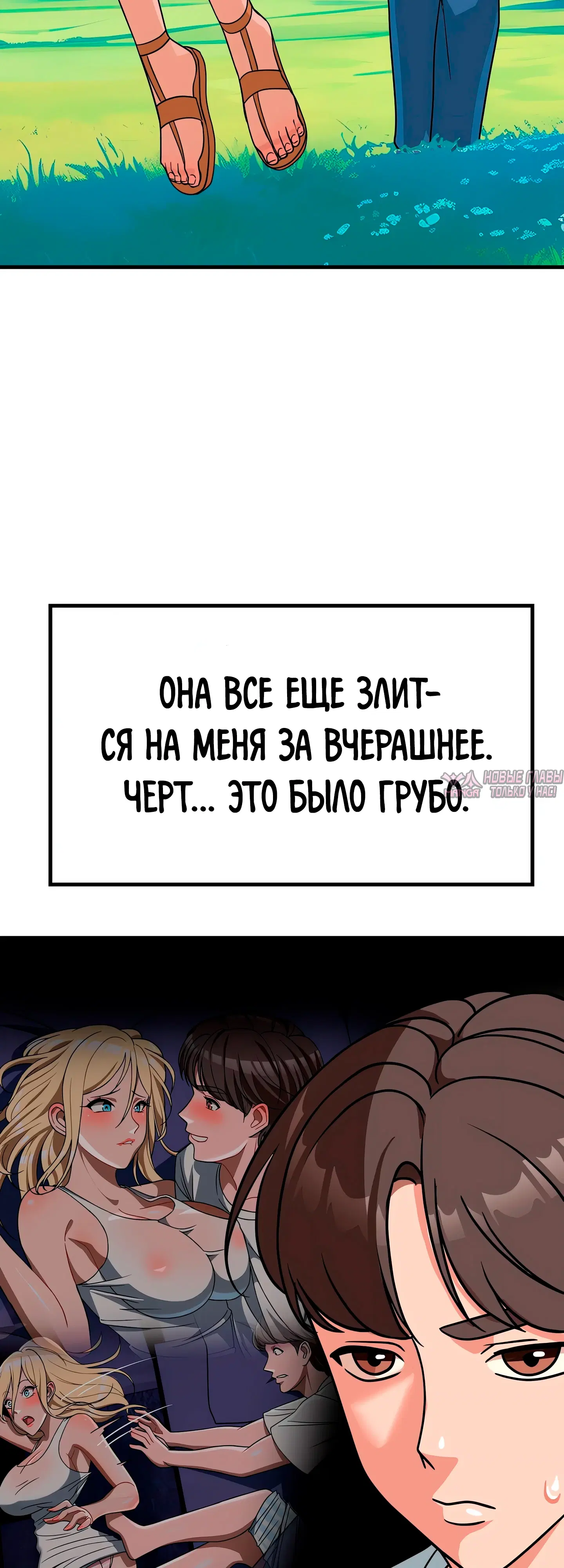 Page 3.000