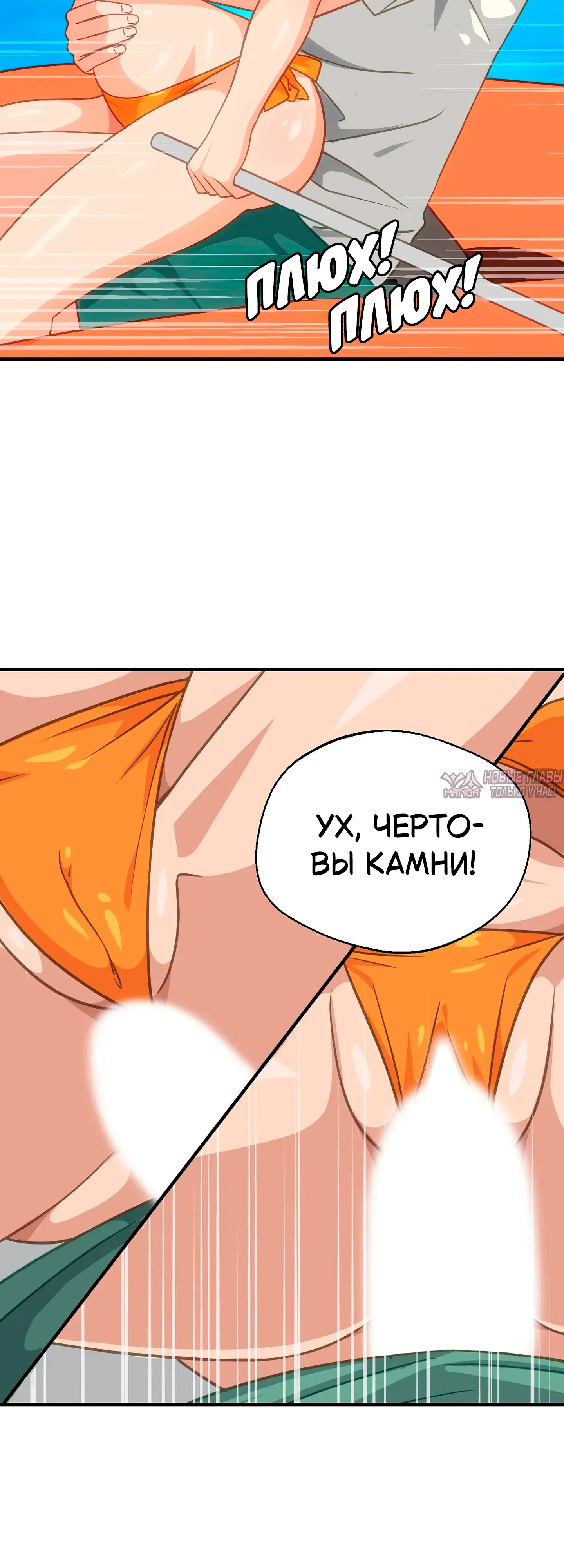 Page 18.000