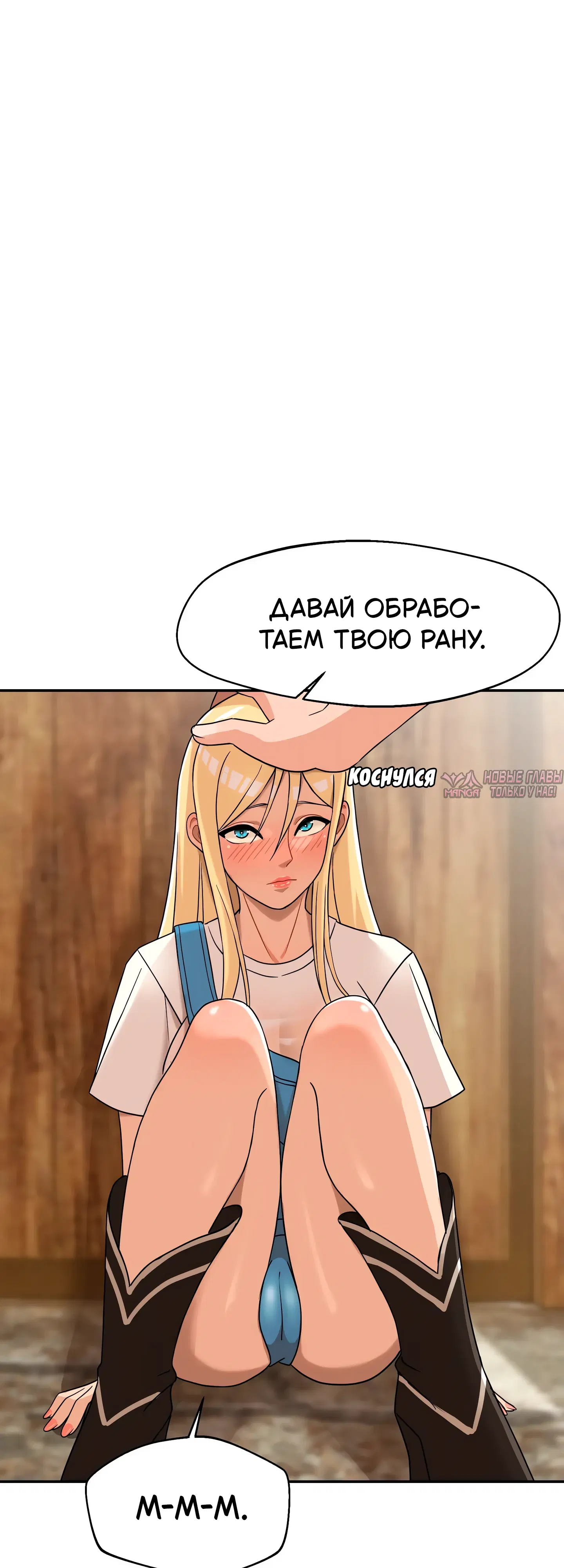 Page 13.000