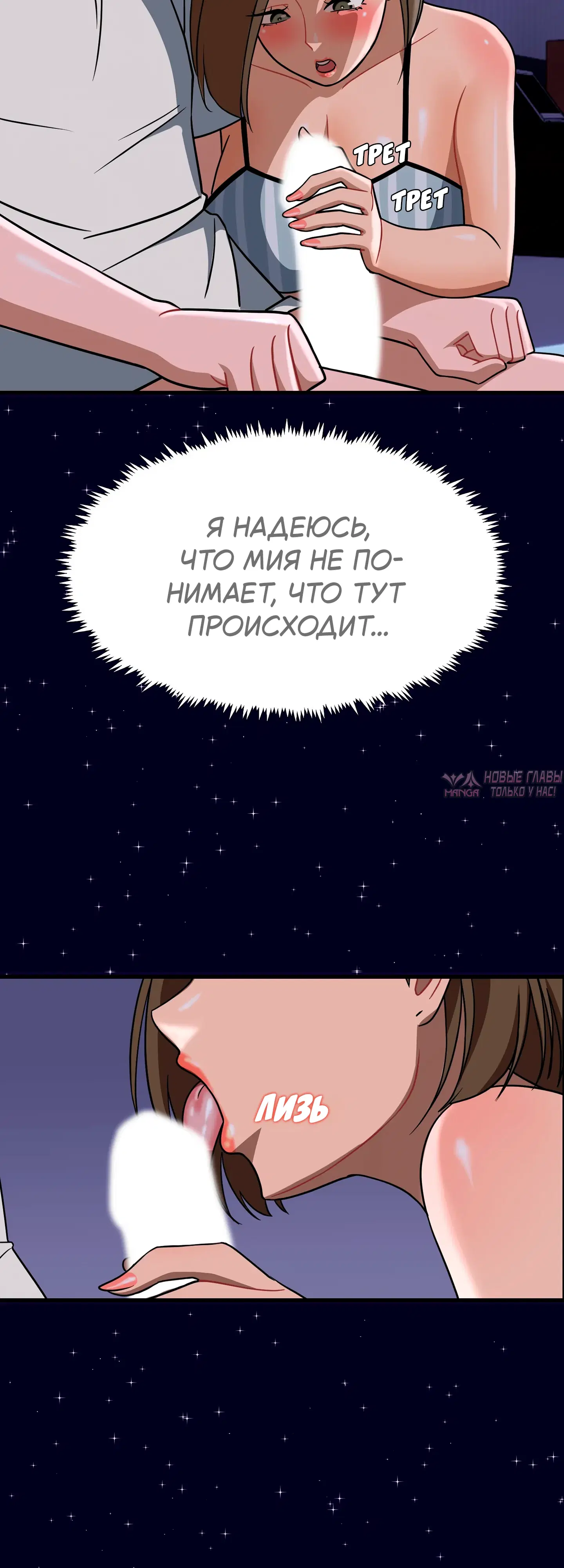 Page 24.000