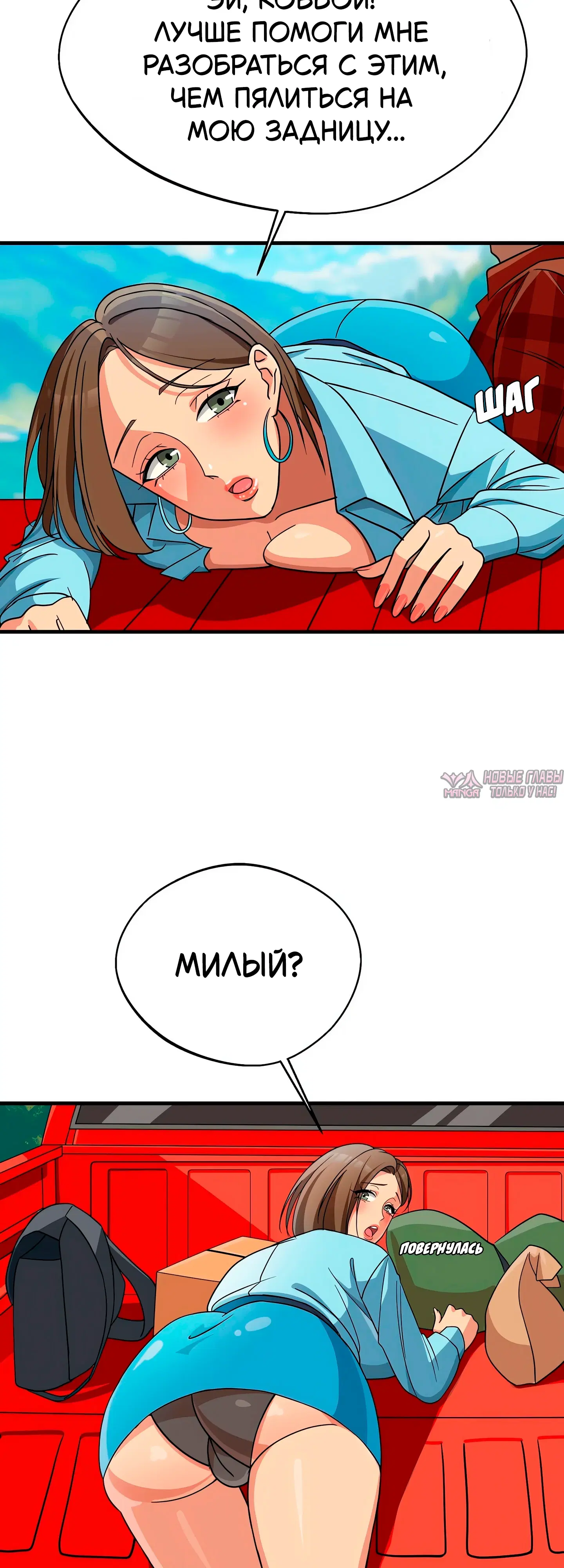 Page 25.000