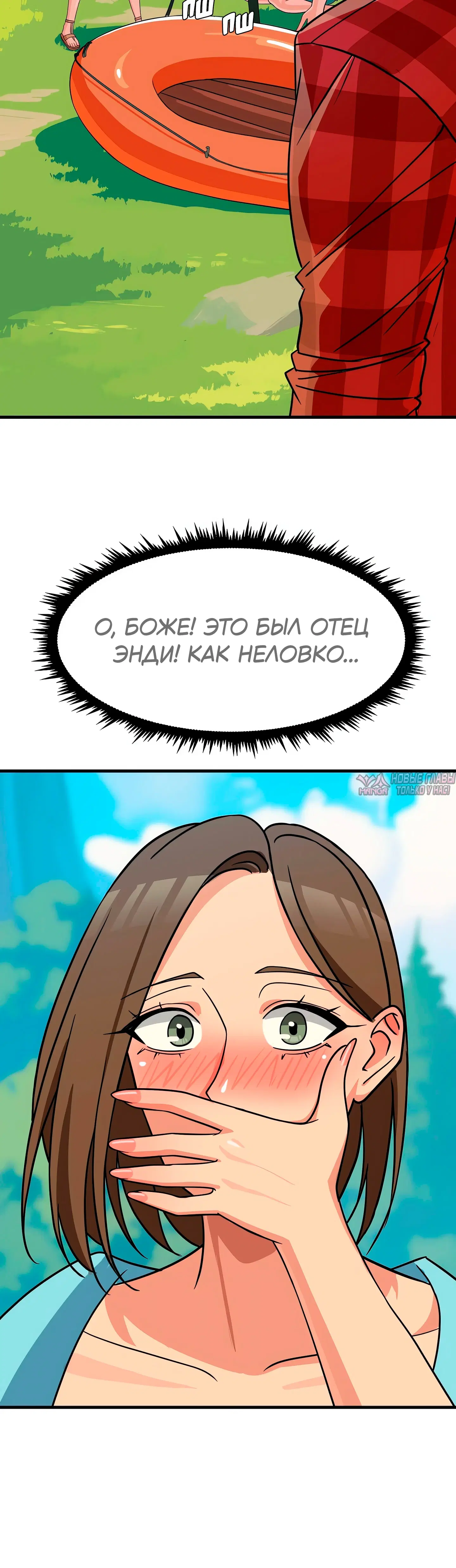 Page 27.000