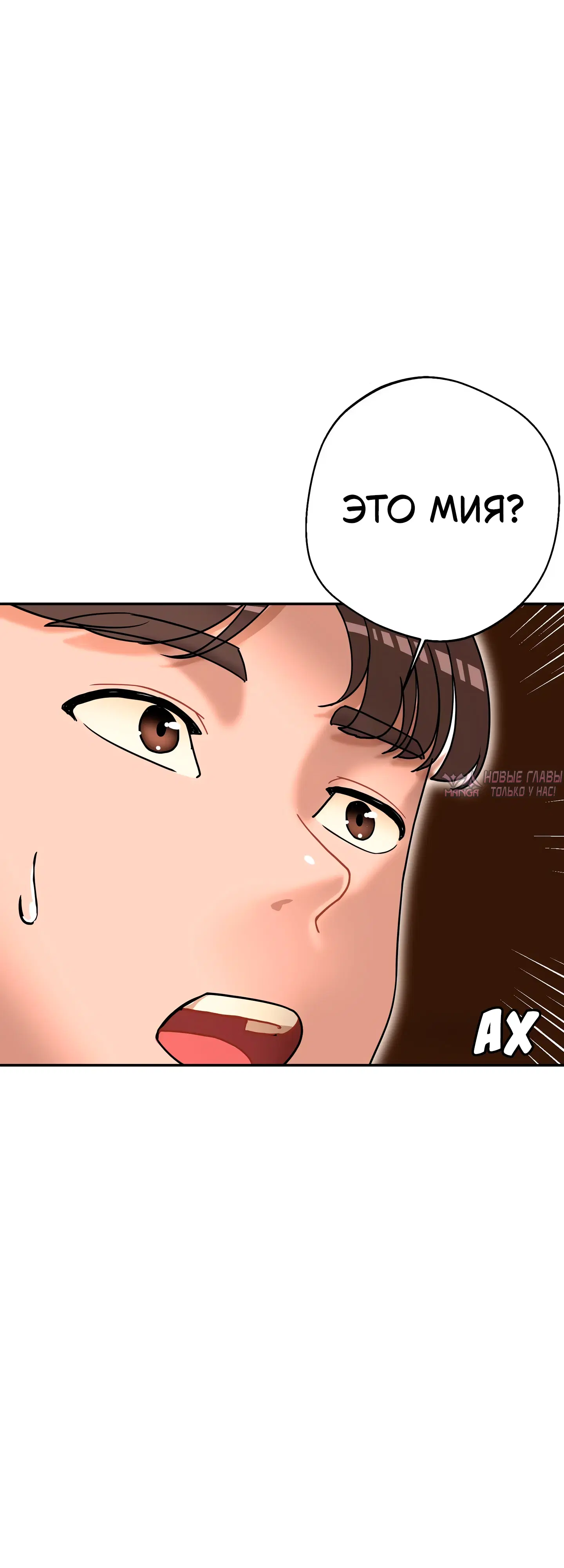 Page 28.000