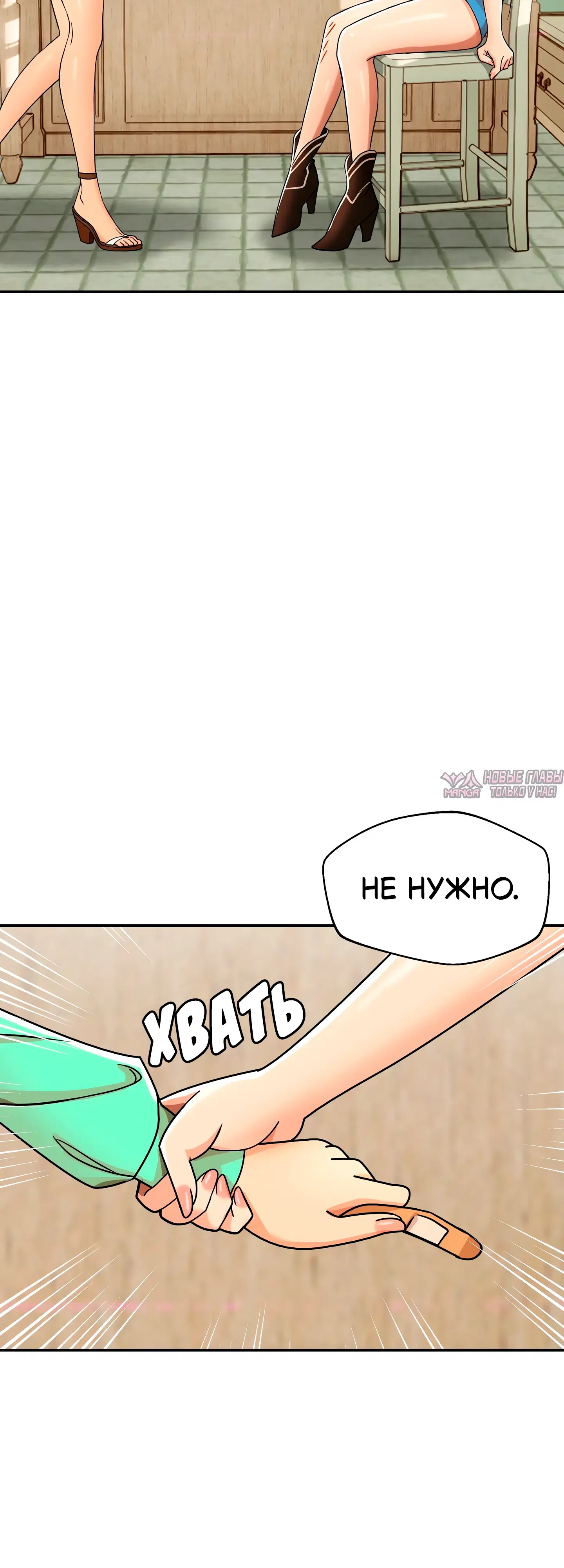 Page 28.000