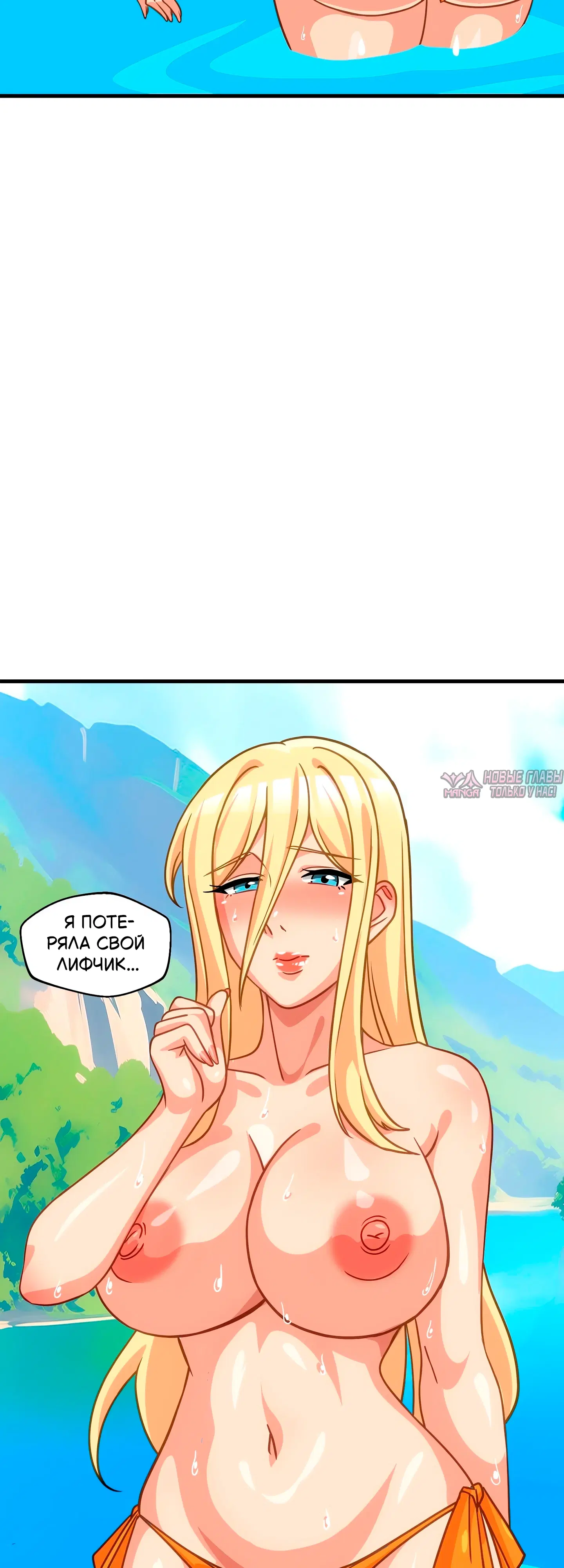 Page 29.000