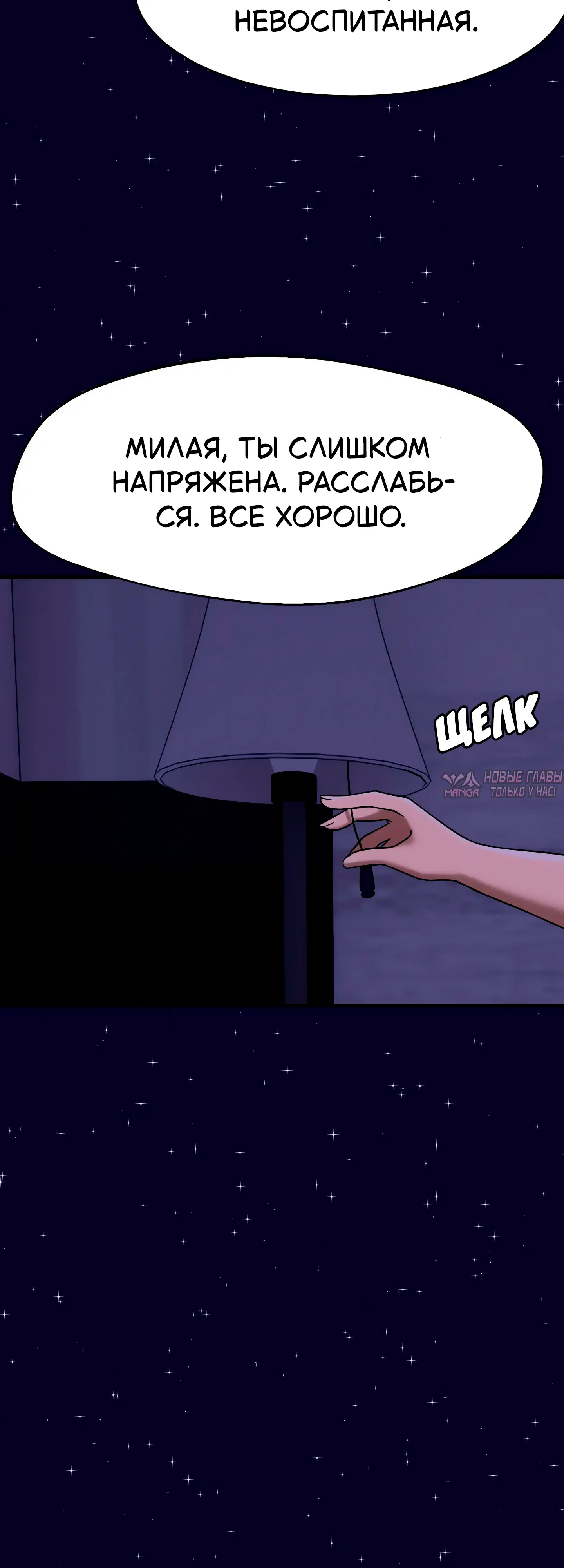 Page 20.000