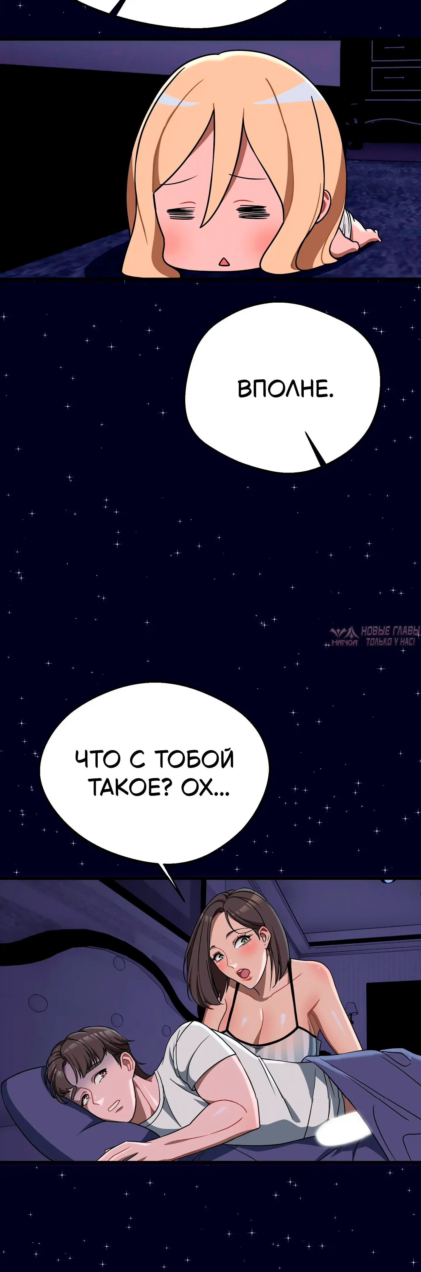Page 20.000