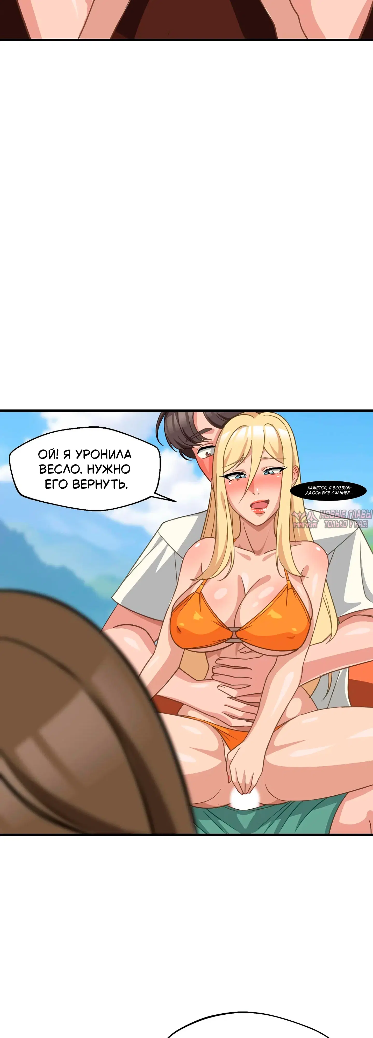Page 20.000