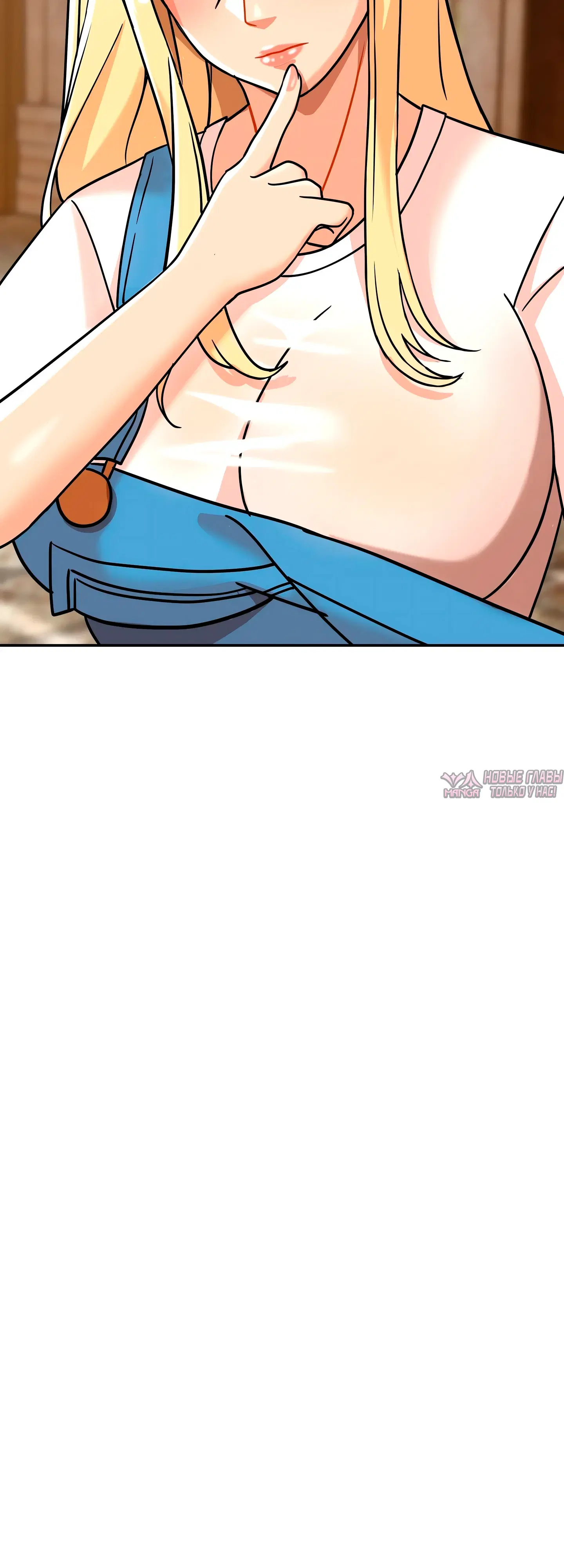 Page 23.000