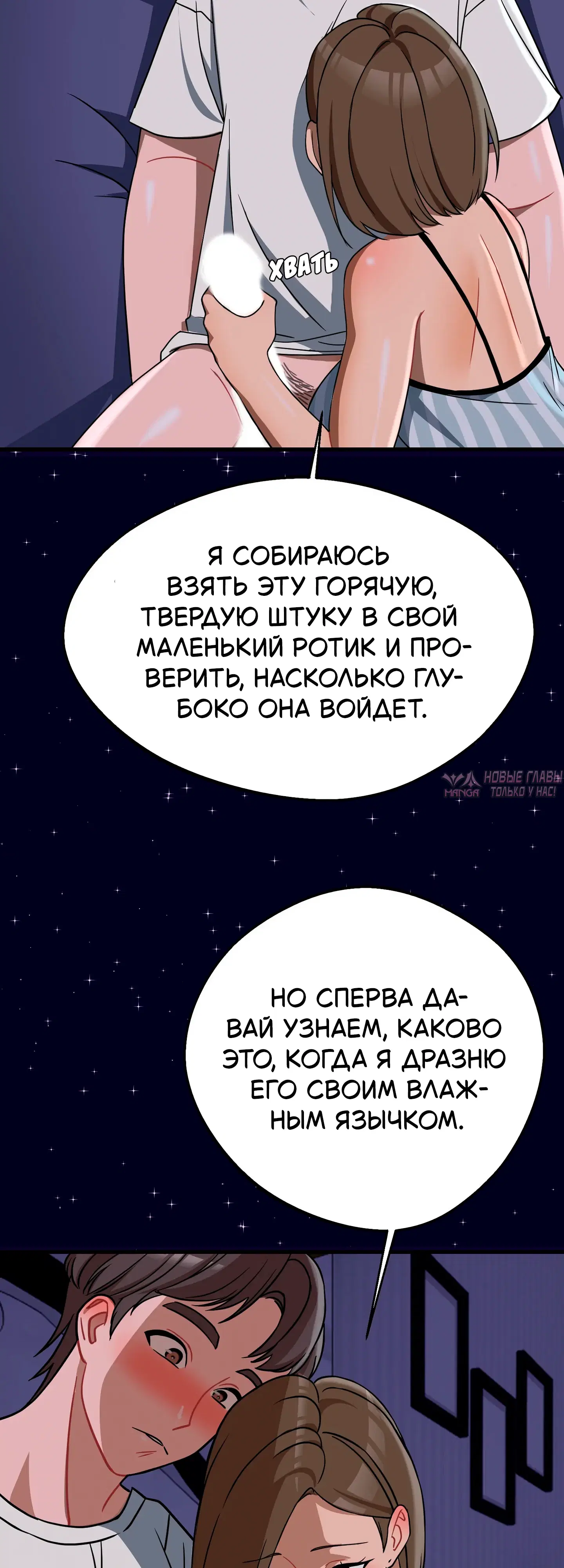 Page 23.000