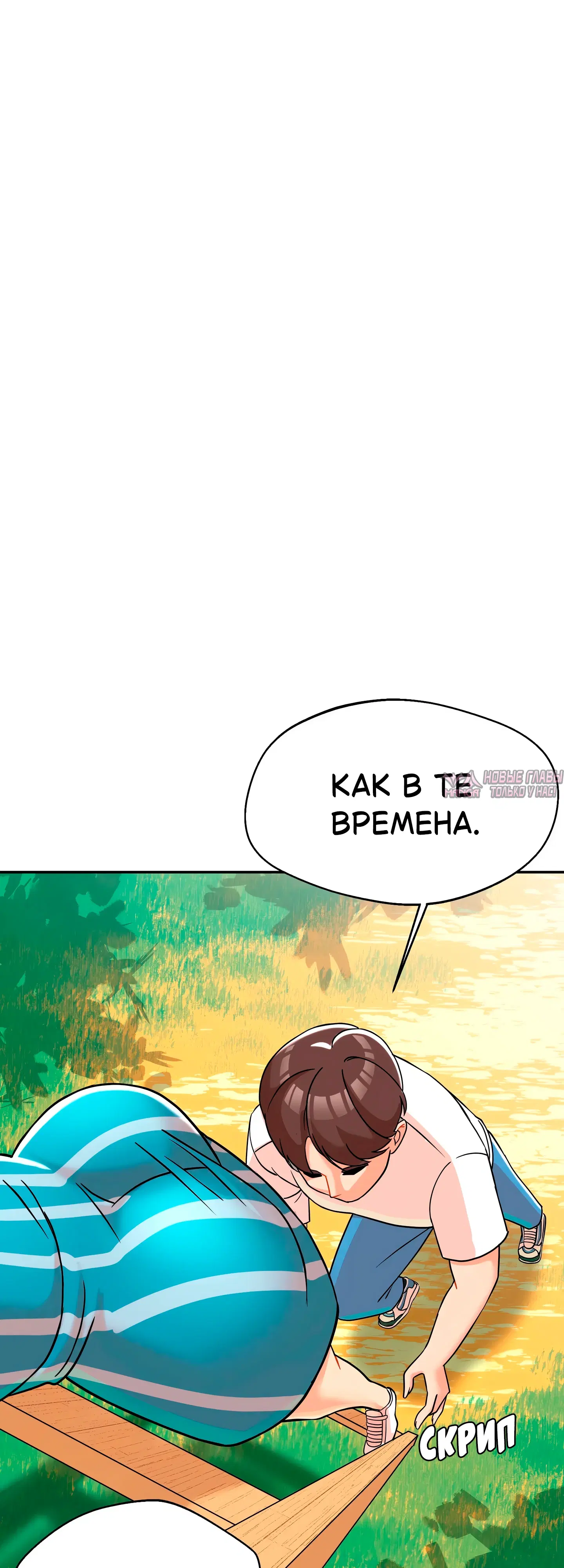 Page 34.000