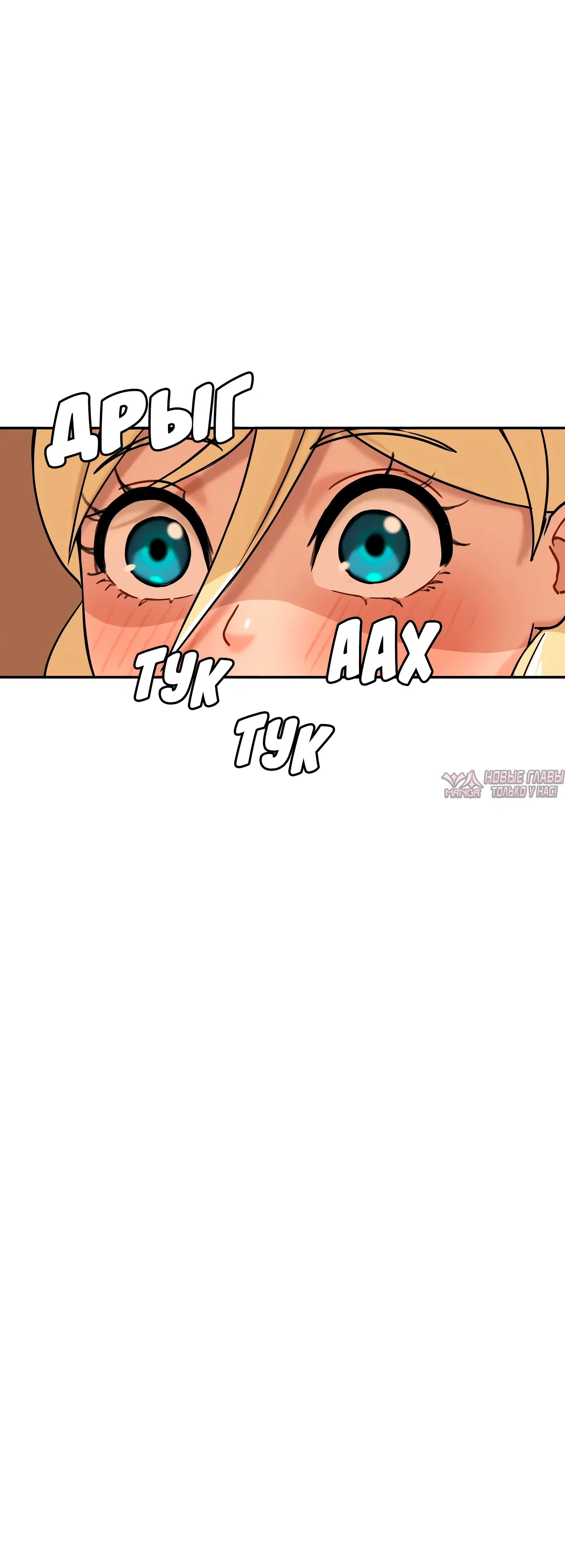 Page 35.000