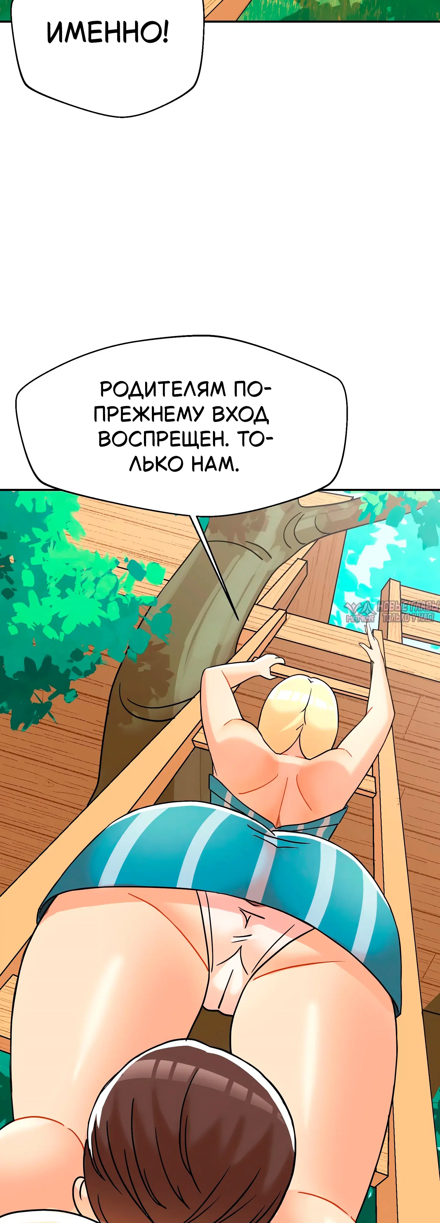 Page 35.000