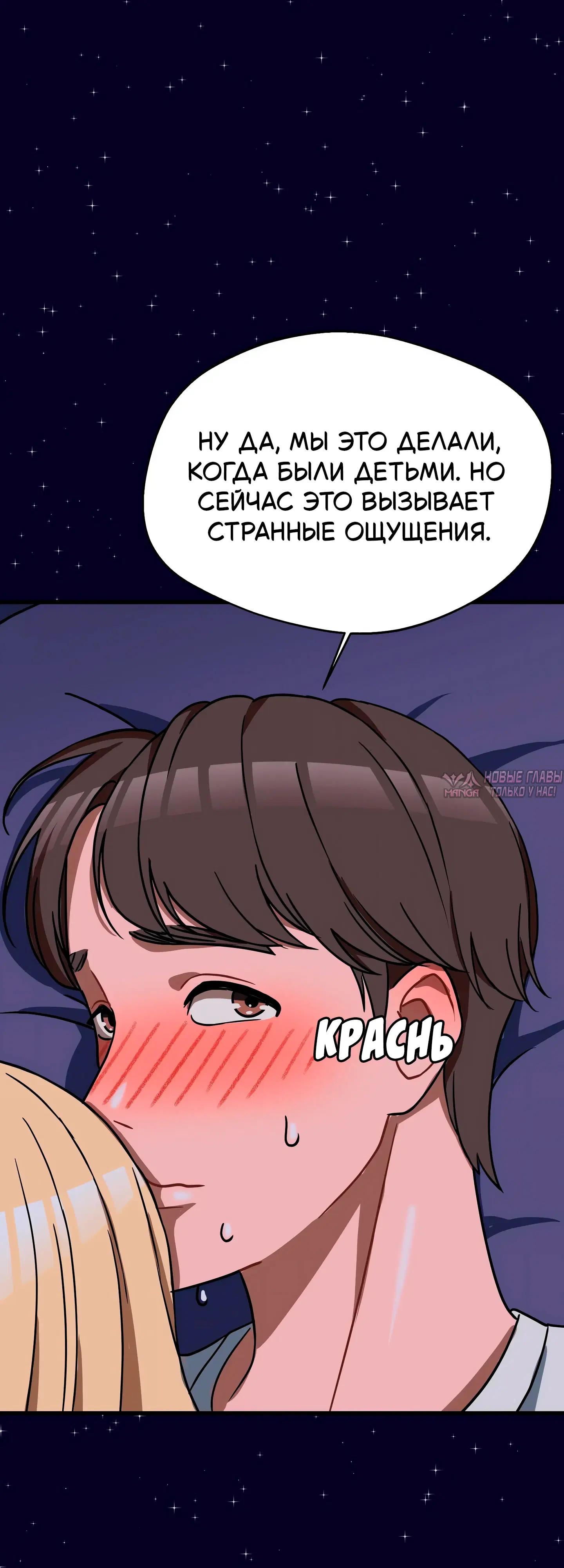 Page 35.000