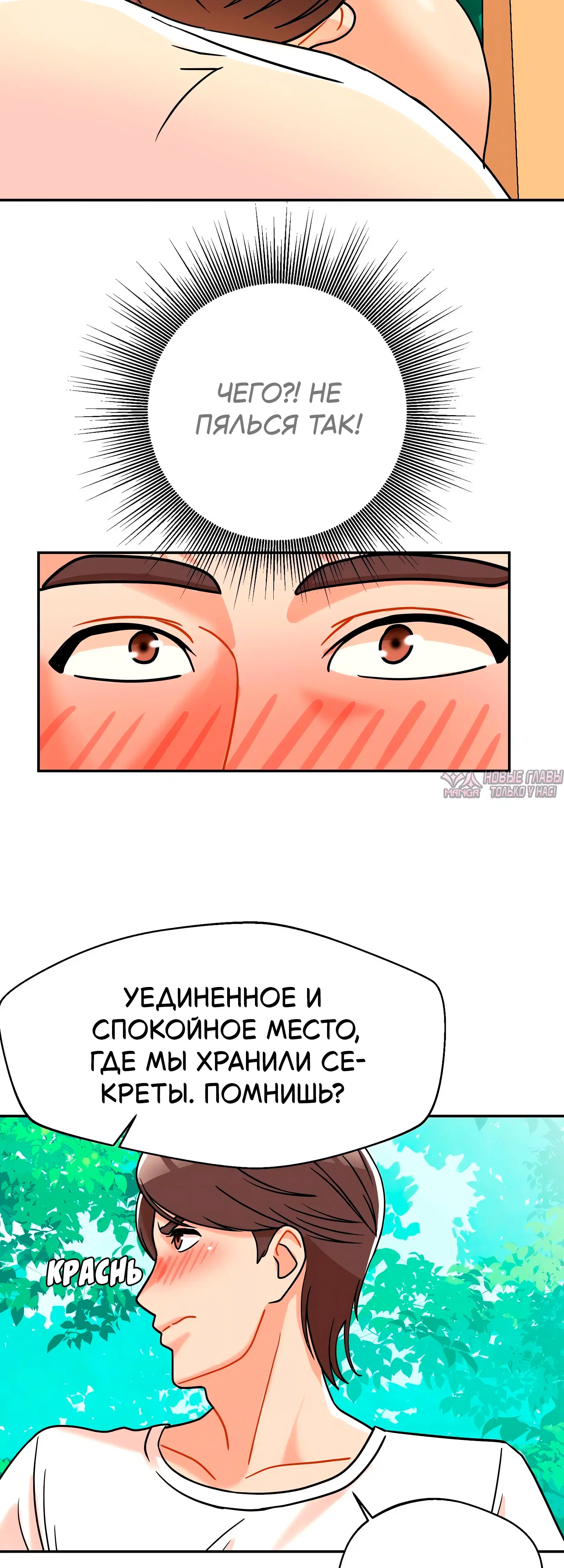 Page 36.000