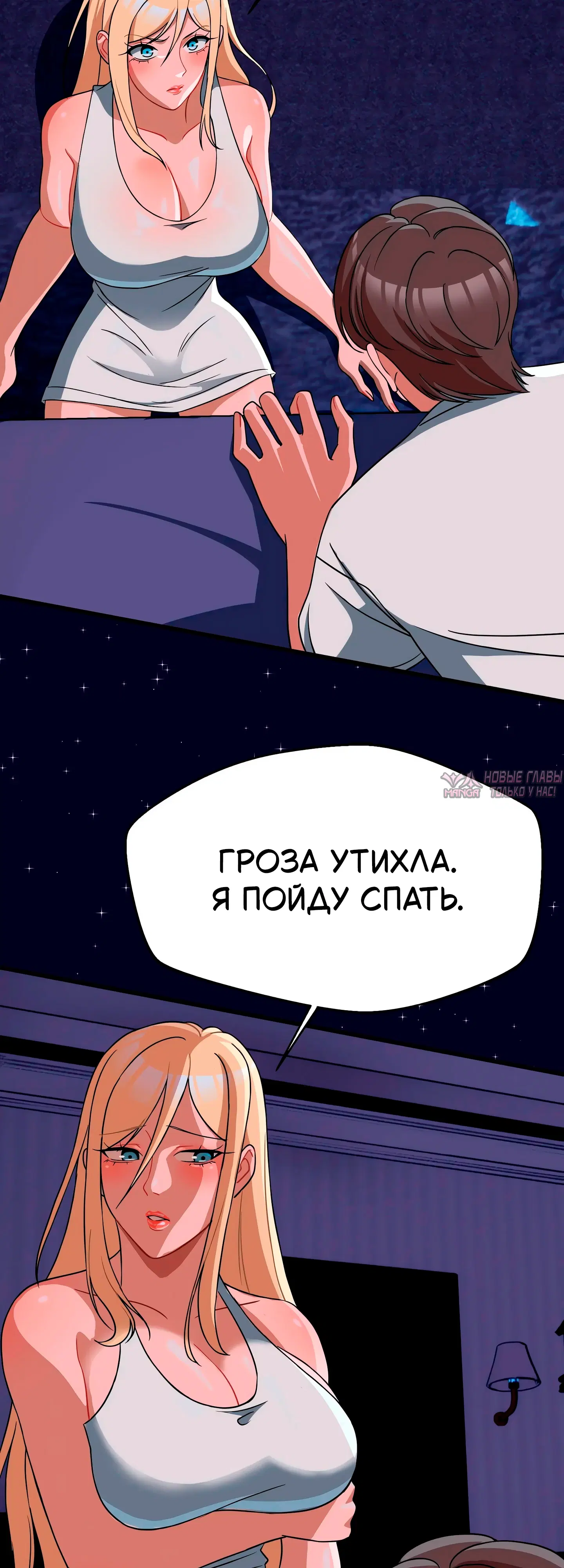 Page 36.000
