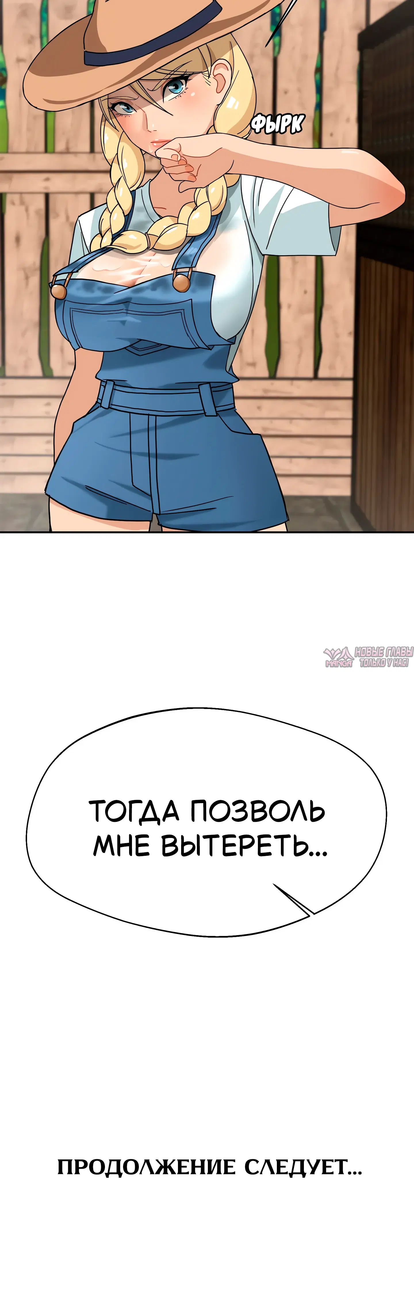 Page 37.000