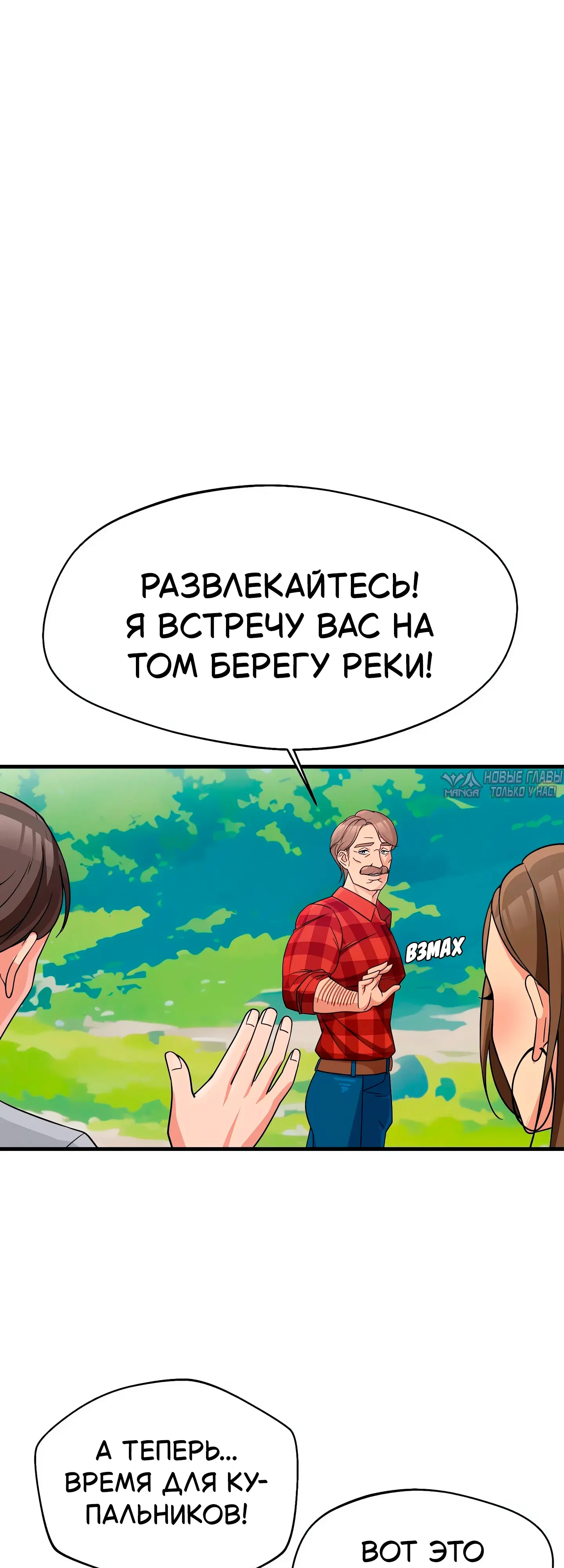 Page 37.000