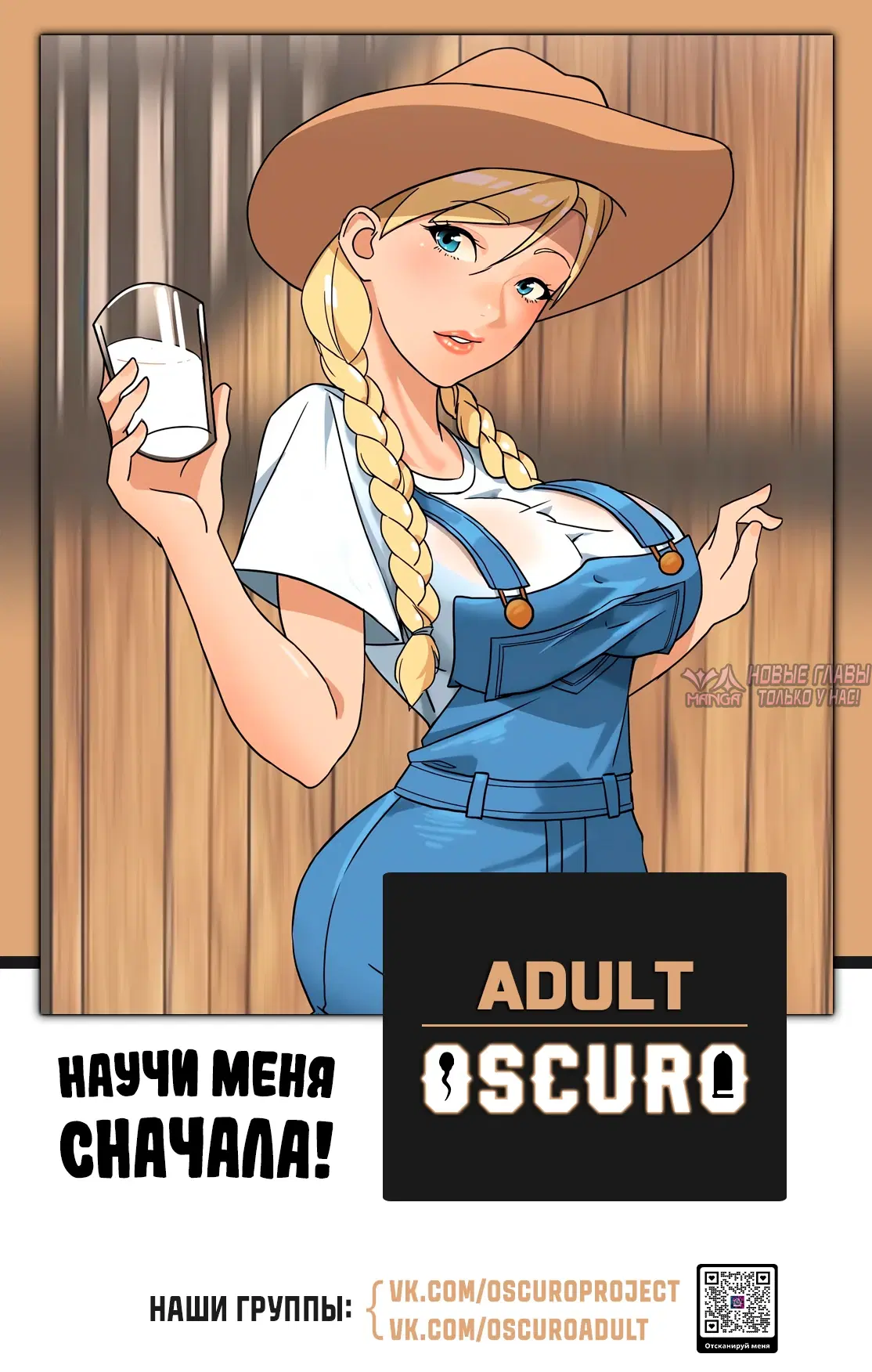 Page 38.000
