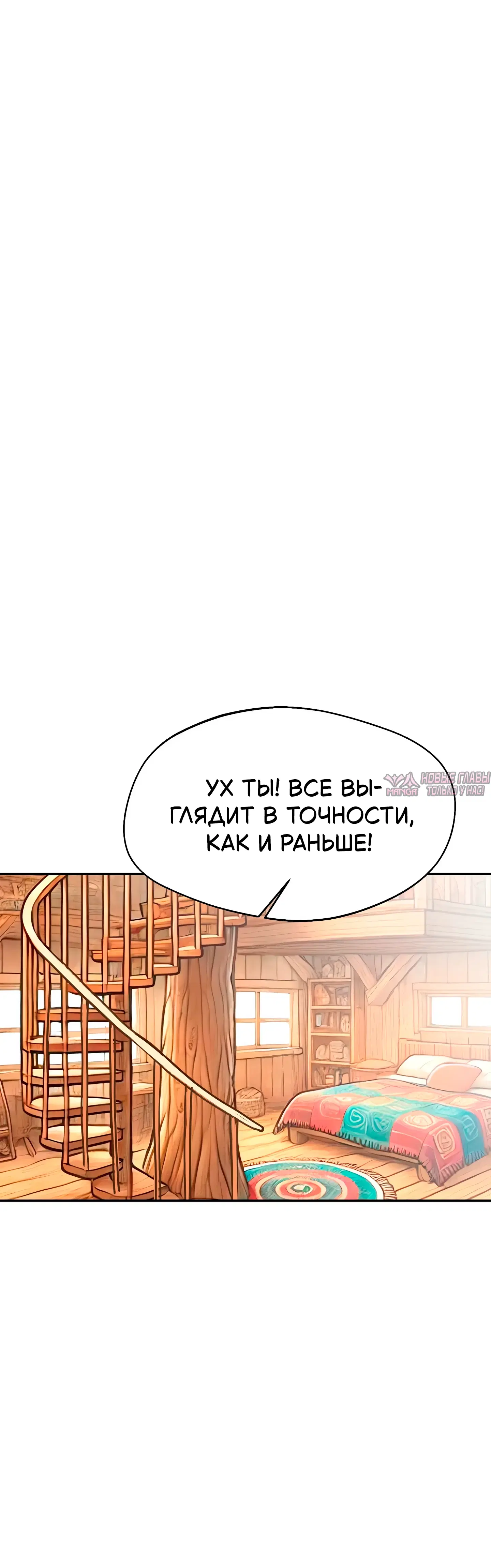 Page 38.000