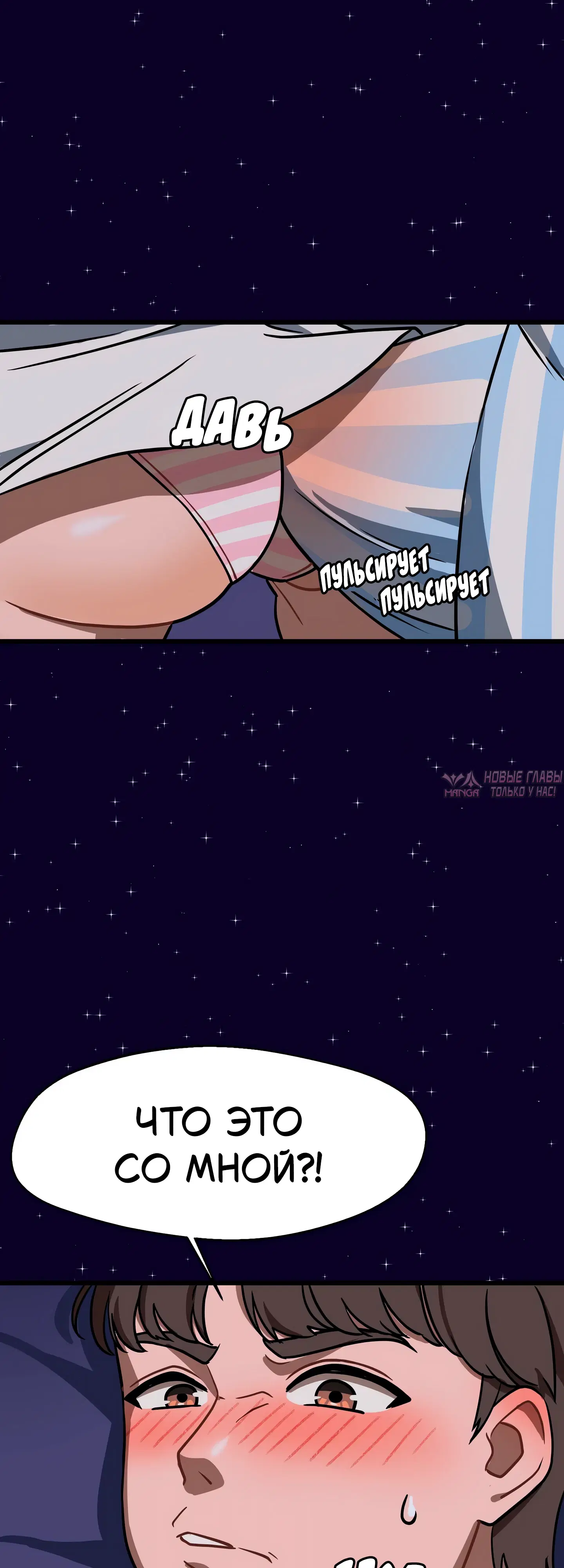 Page 39.000