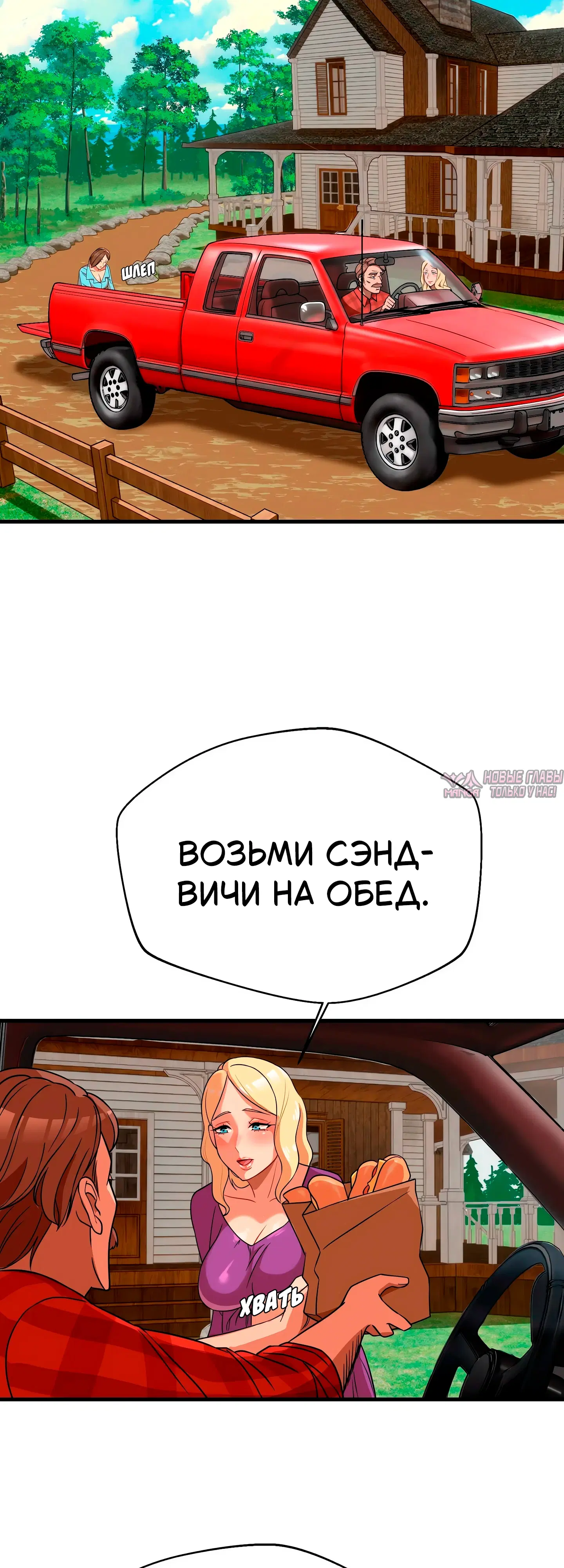 Page 39.000