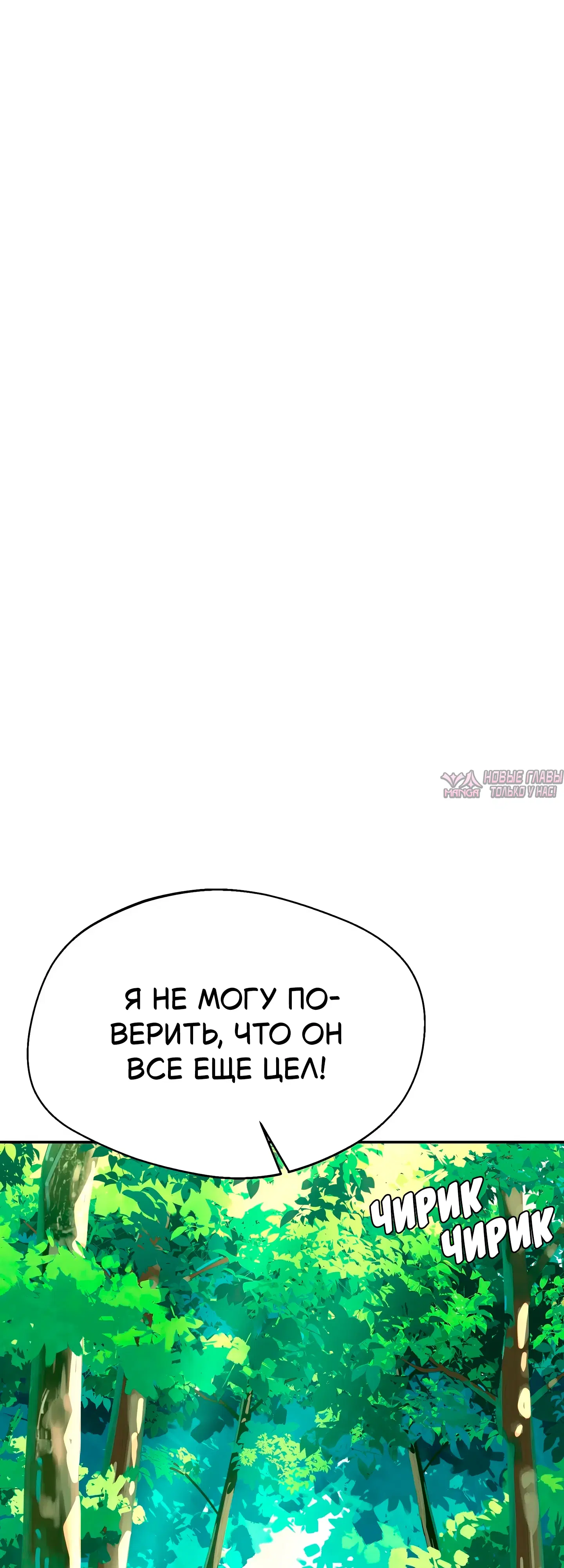Page 30.000