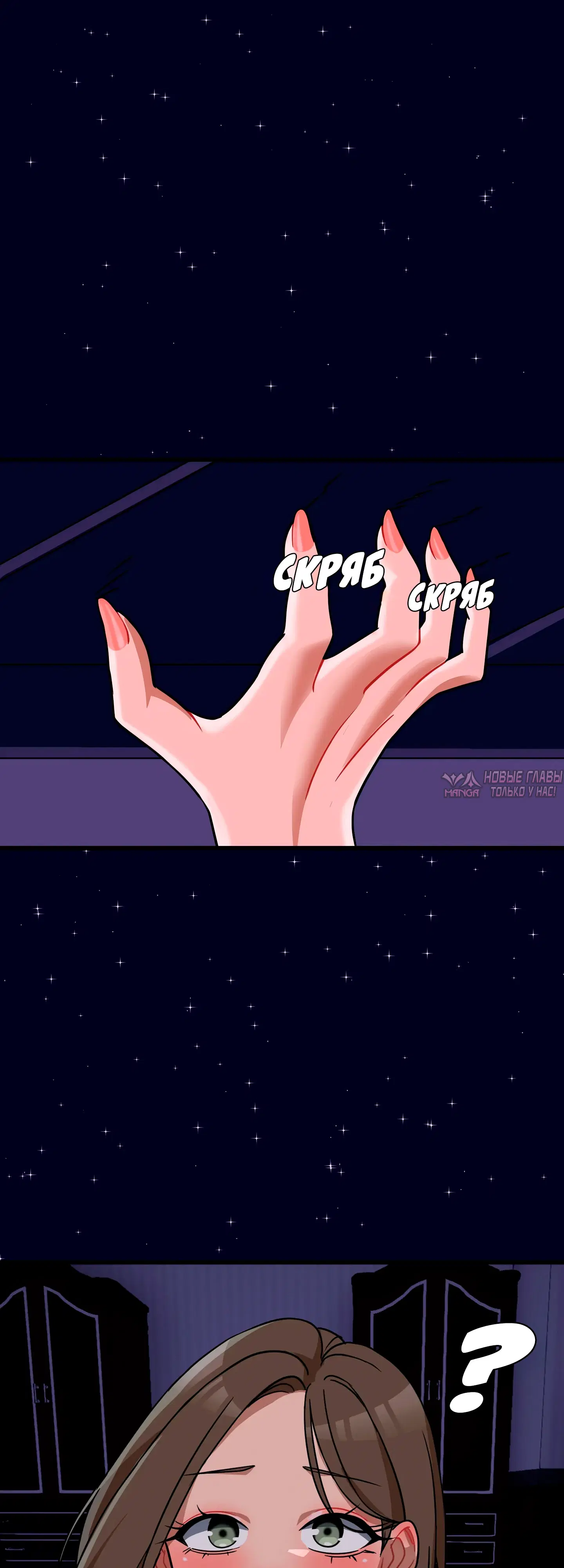 Page 30.000