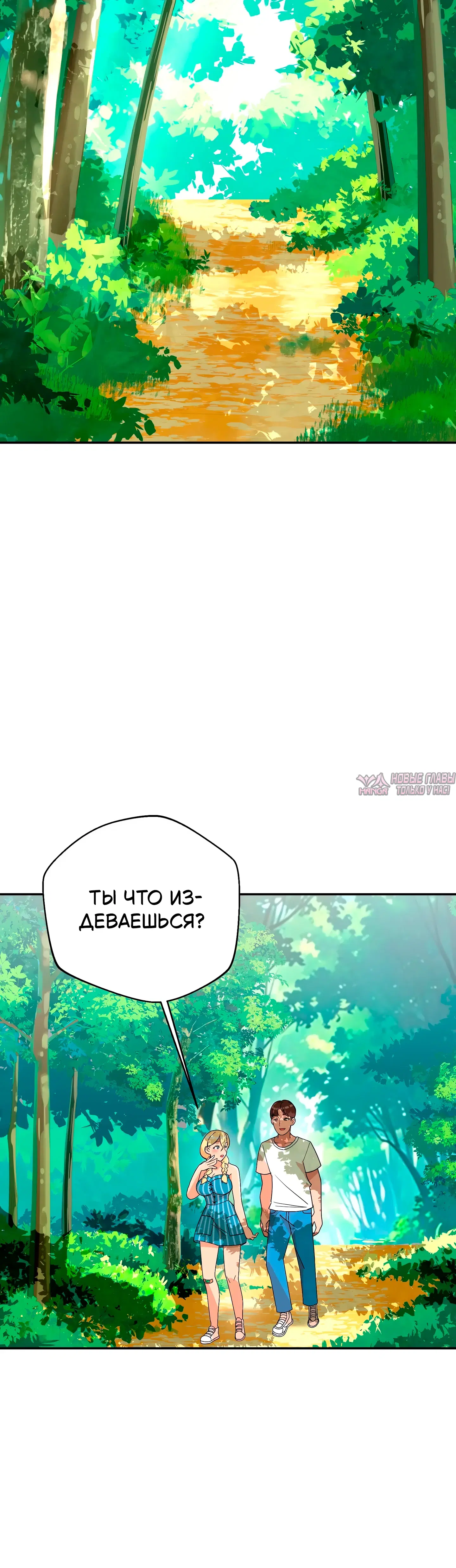 Page 31.000