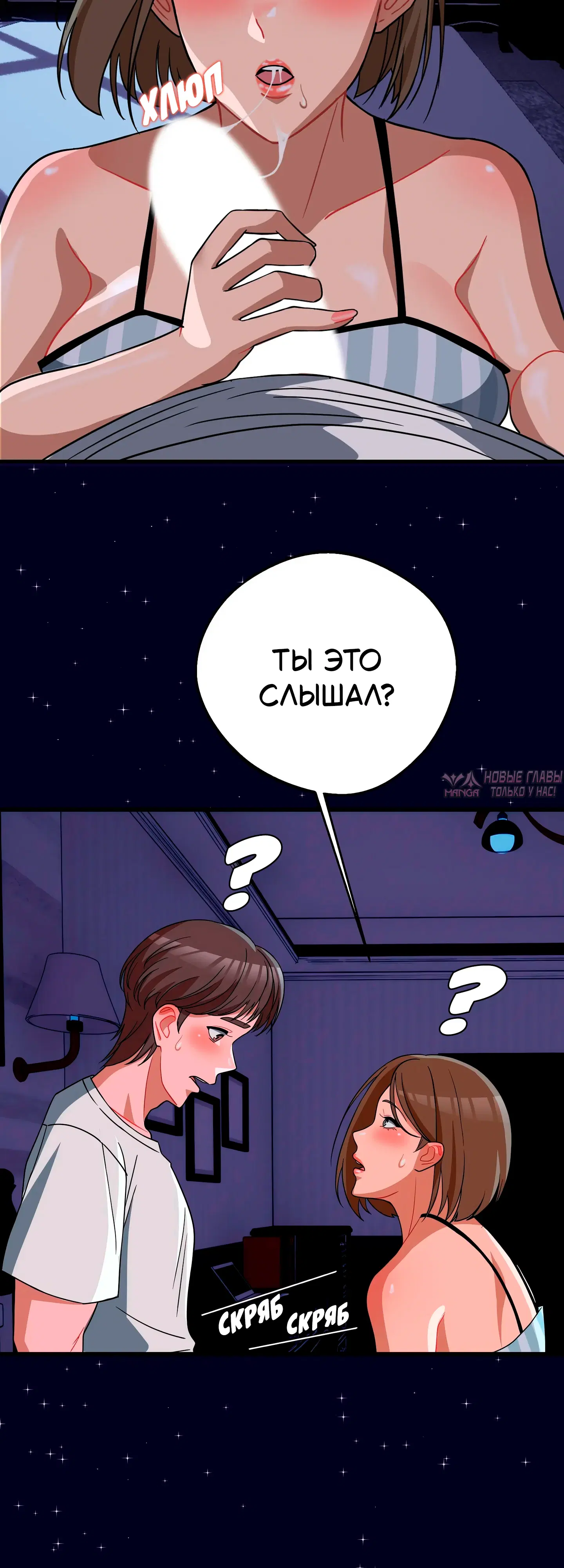 Page 31.000