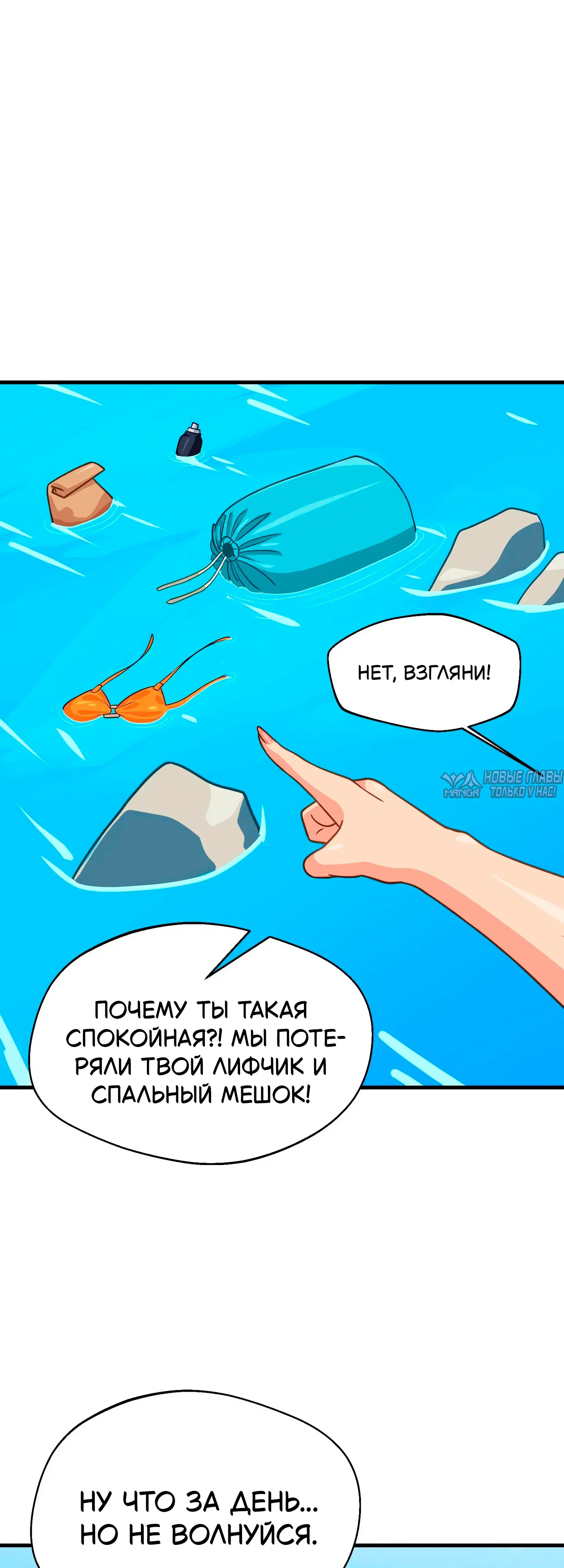 Page 31.000