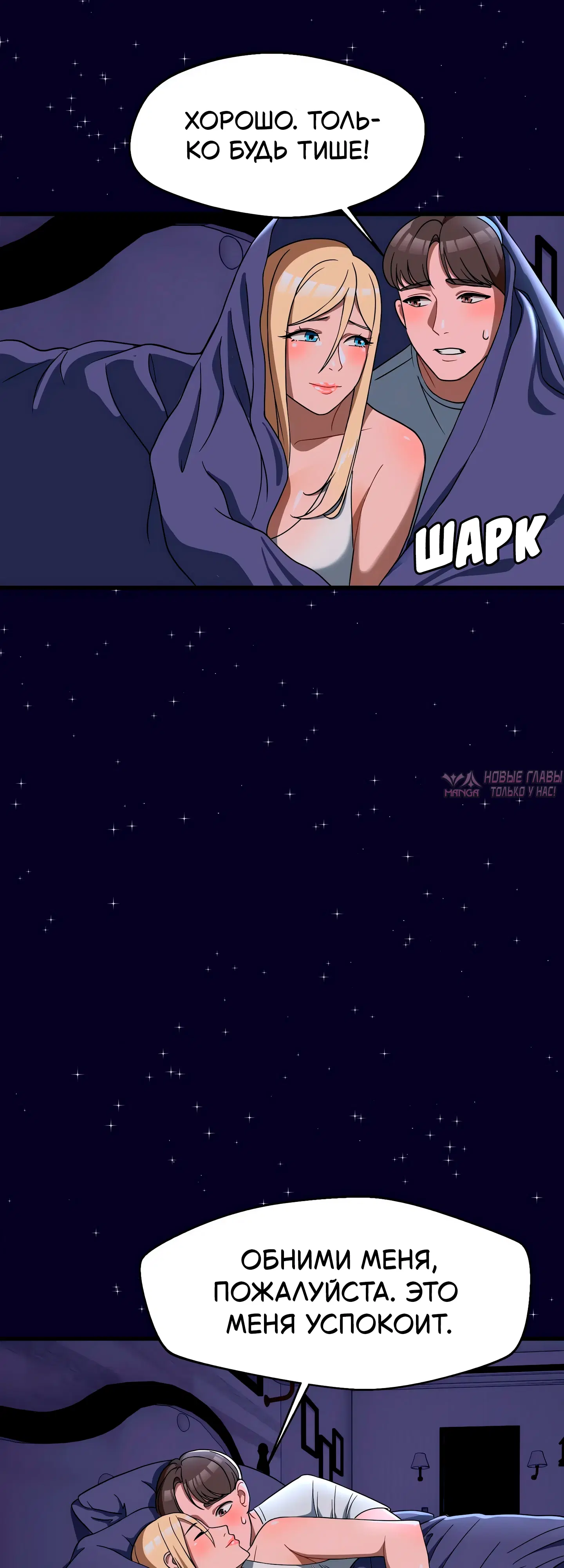 Page 33.000