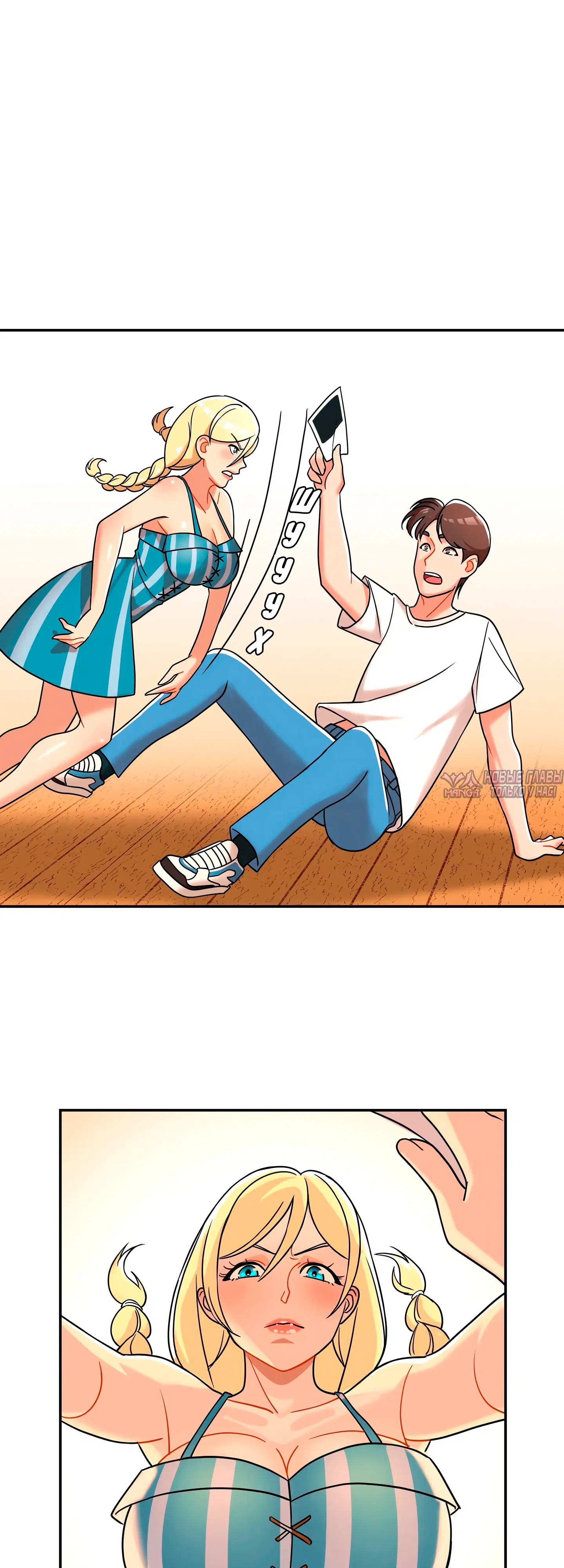 Page 44.000