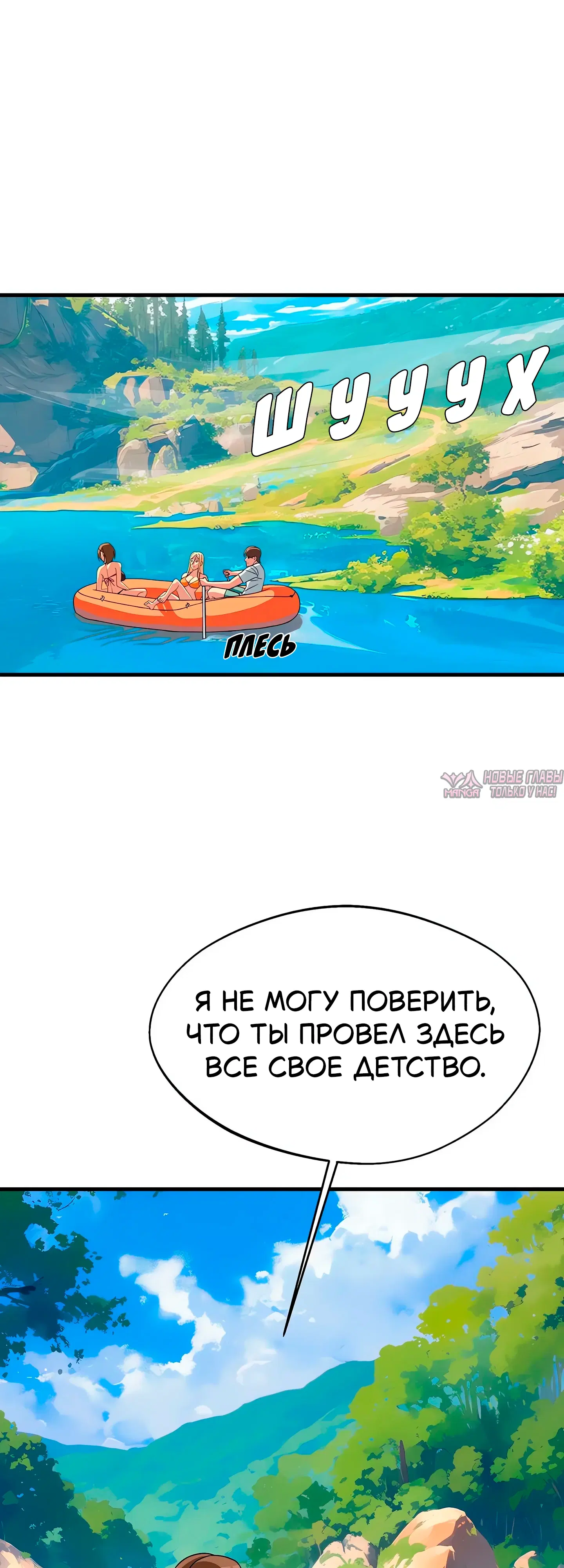 Page 44.000