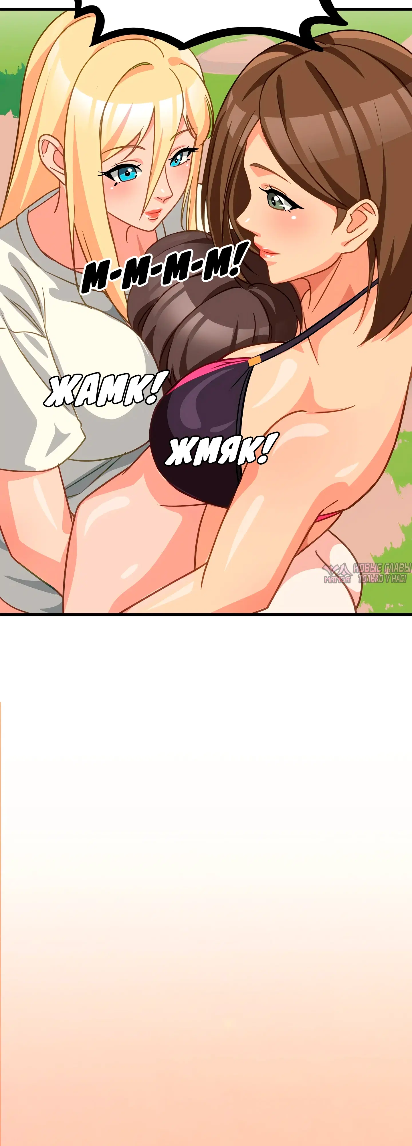 Page 44.000