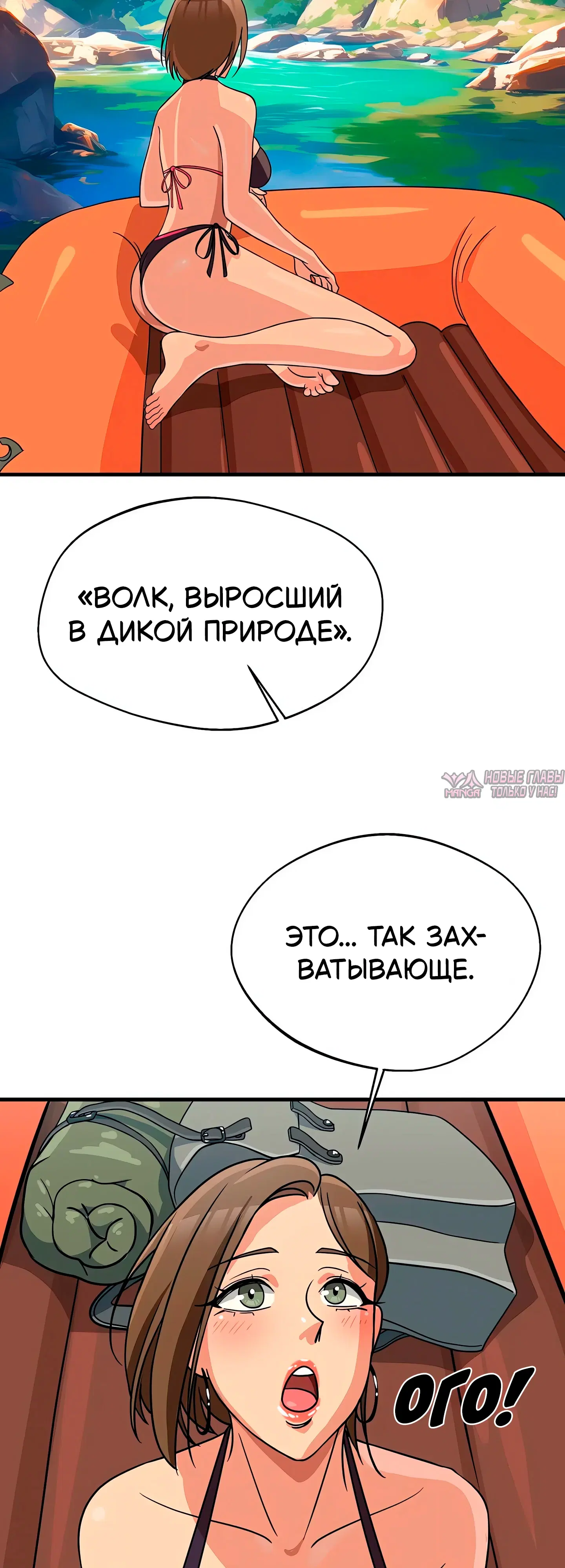 Page 45.000