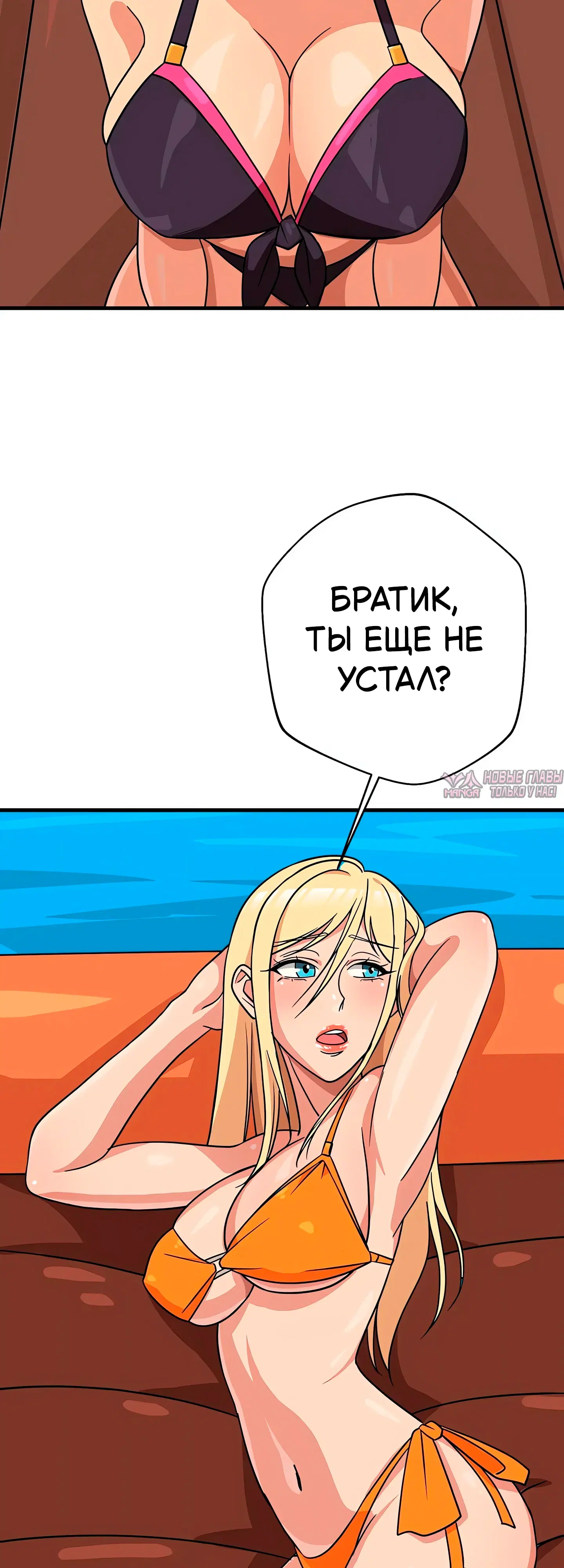 Page 46.000