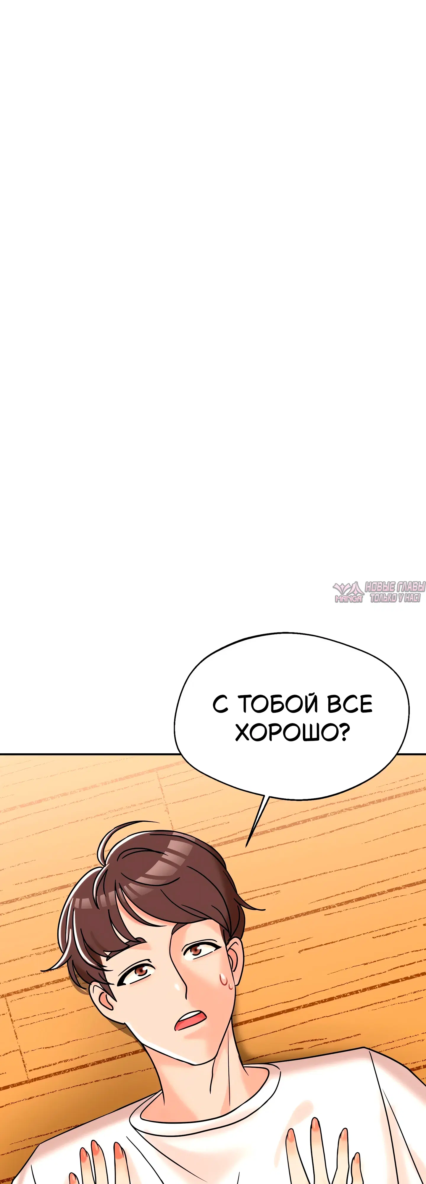 Page 47.000