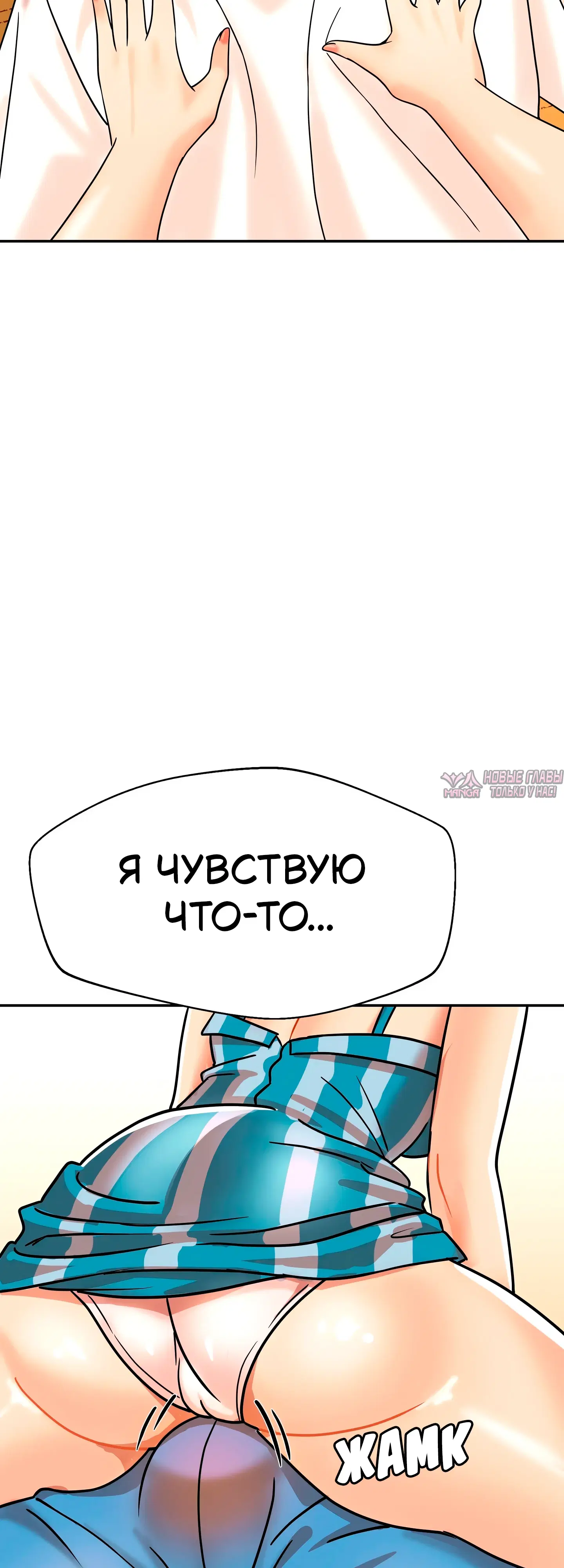 Page 48.000