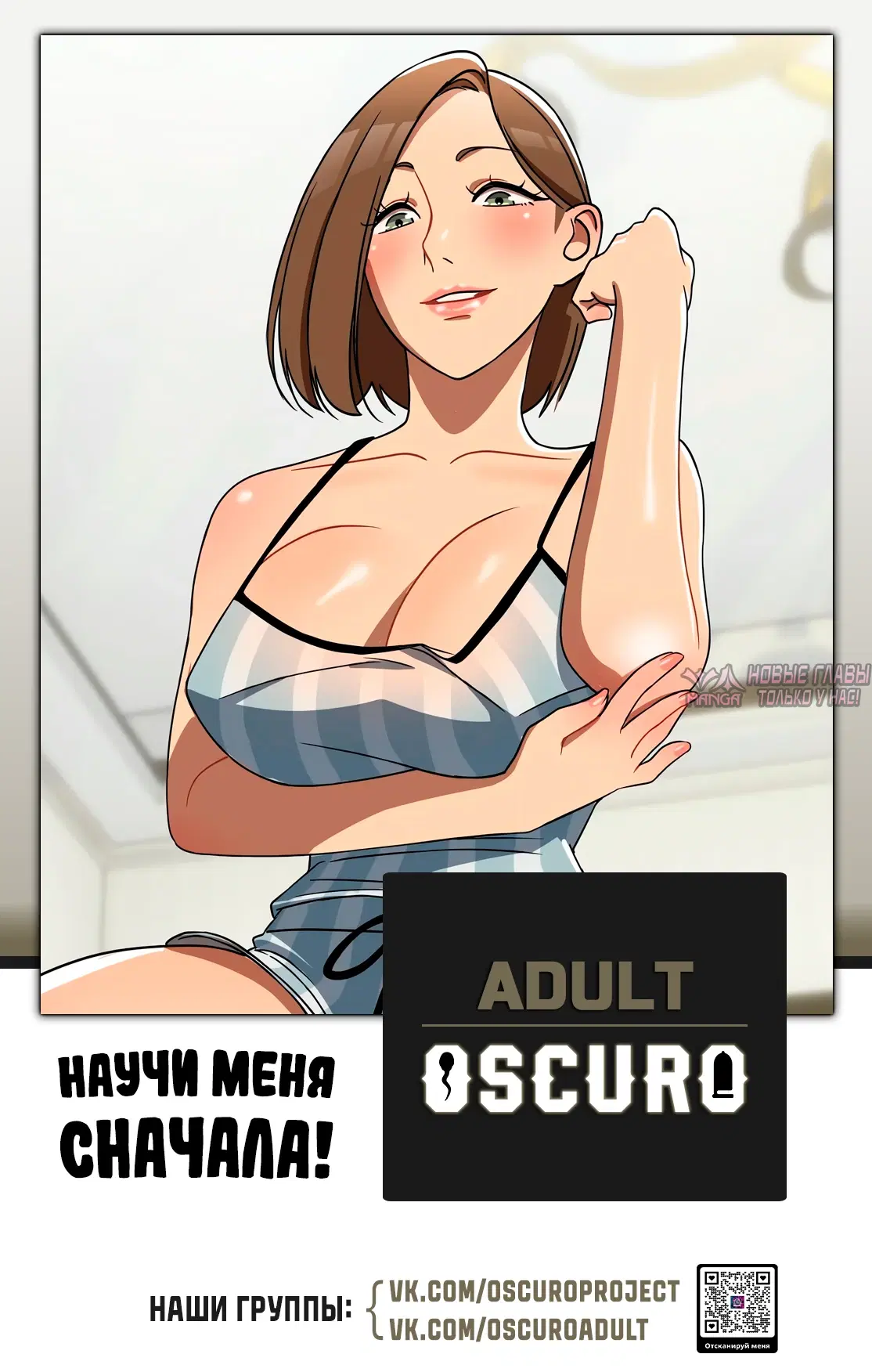 Page 48.000
