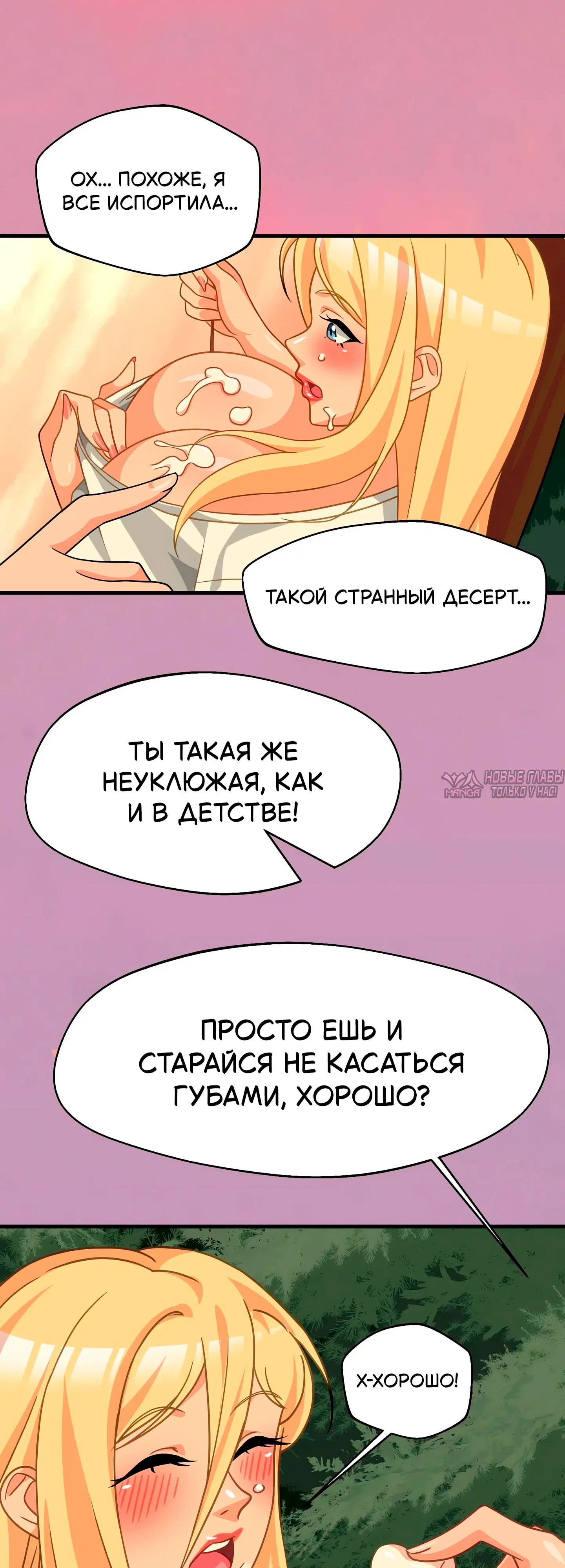Page 49.000