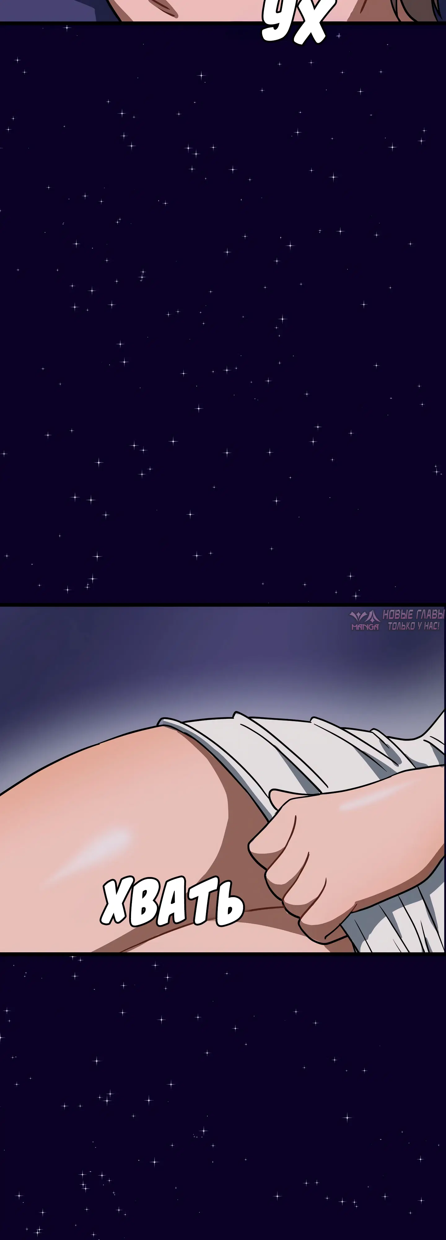 Page 40.000