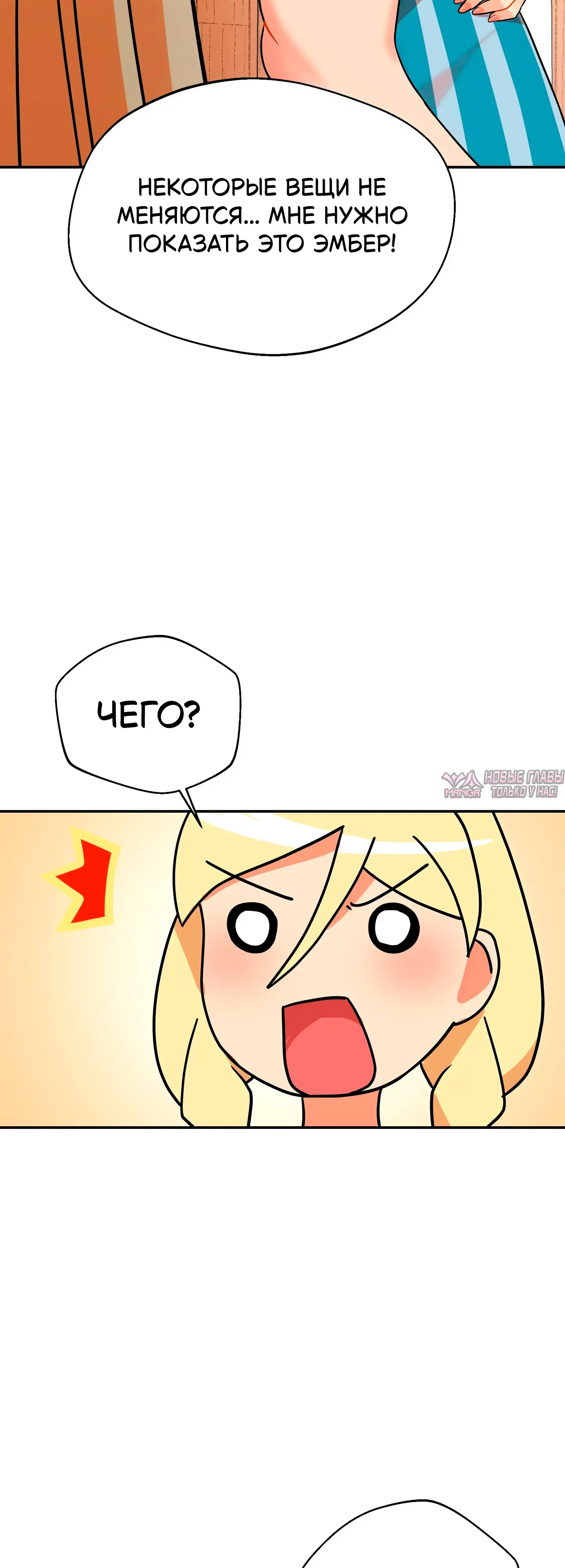 Page 41.000