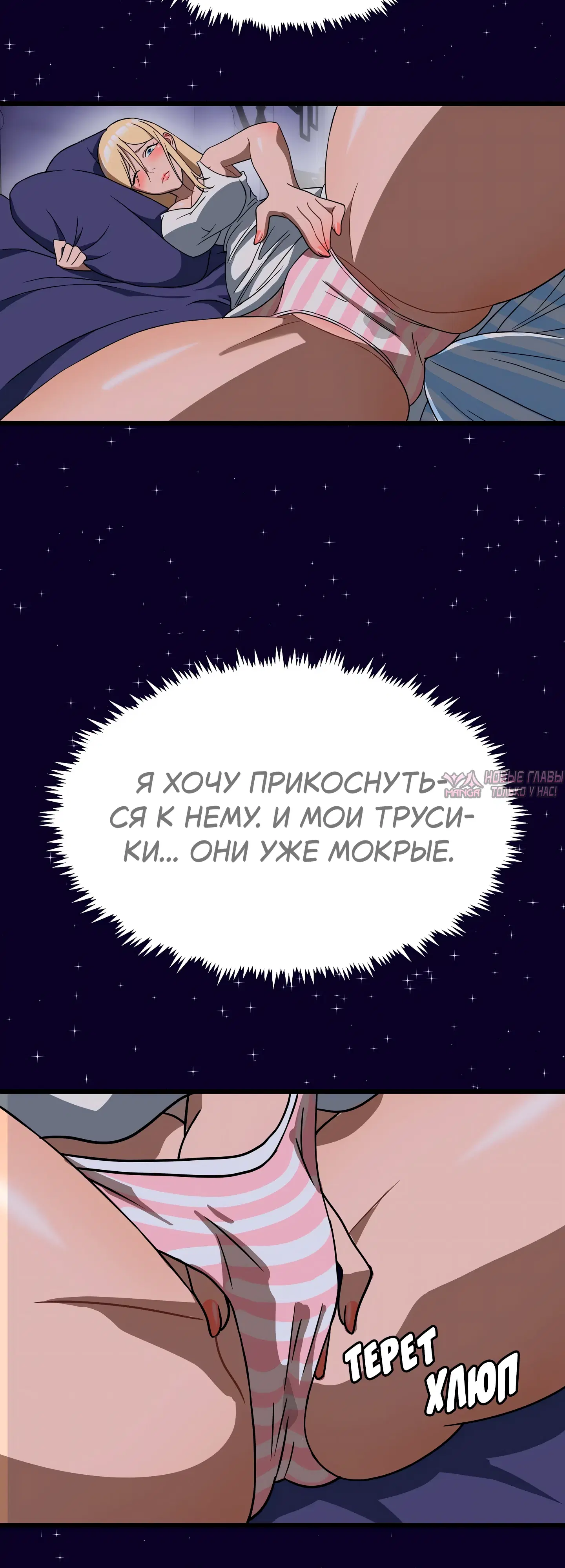 Page 42.000
