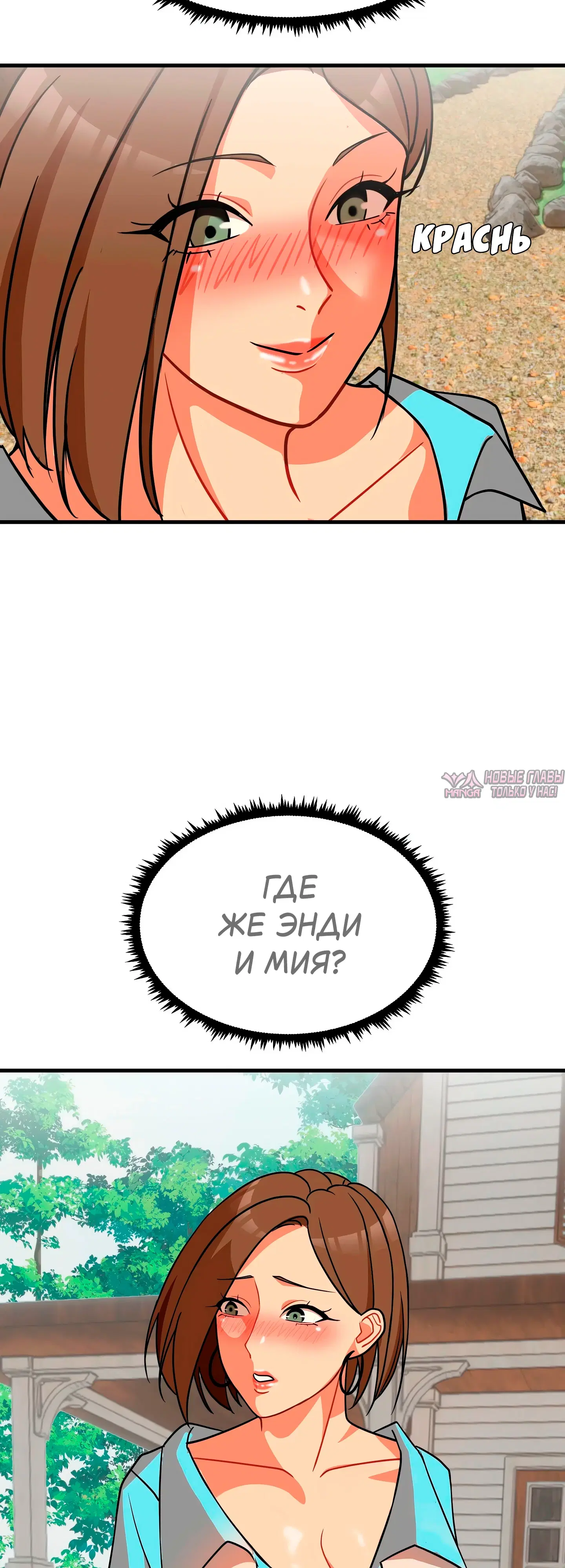Page 42.000