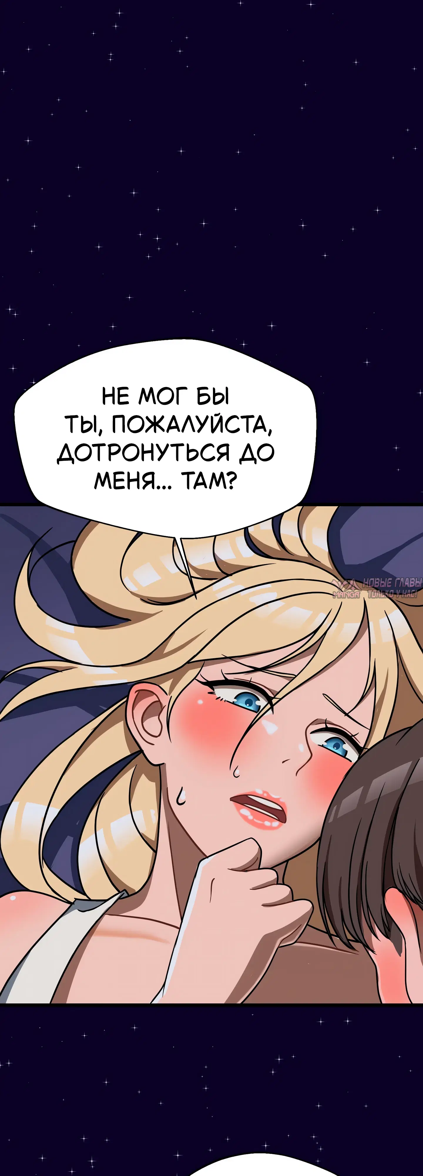Page 43.000