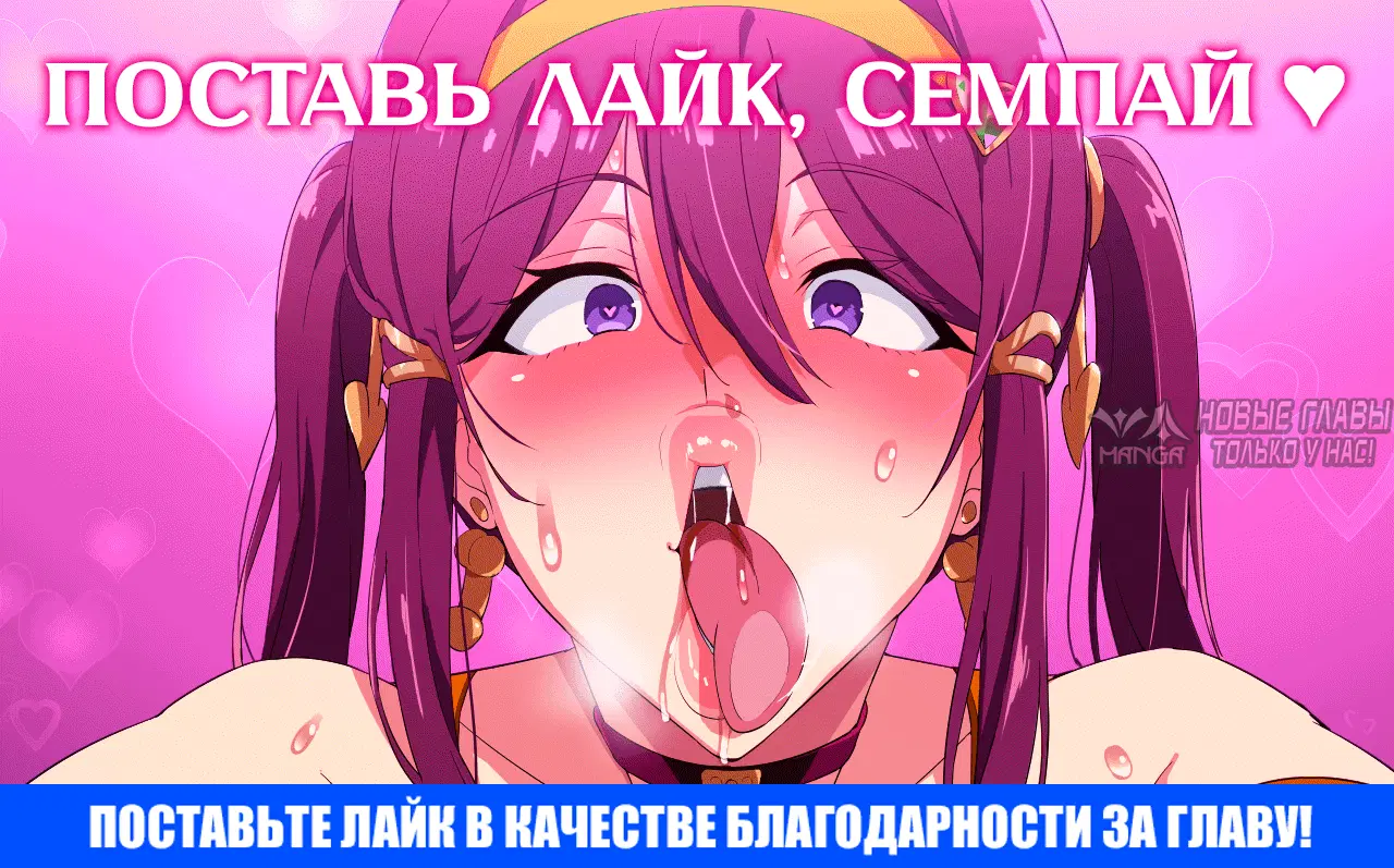 Page 57.000