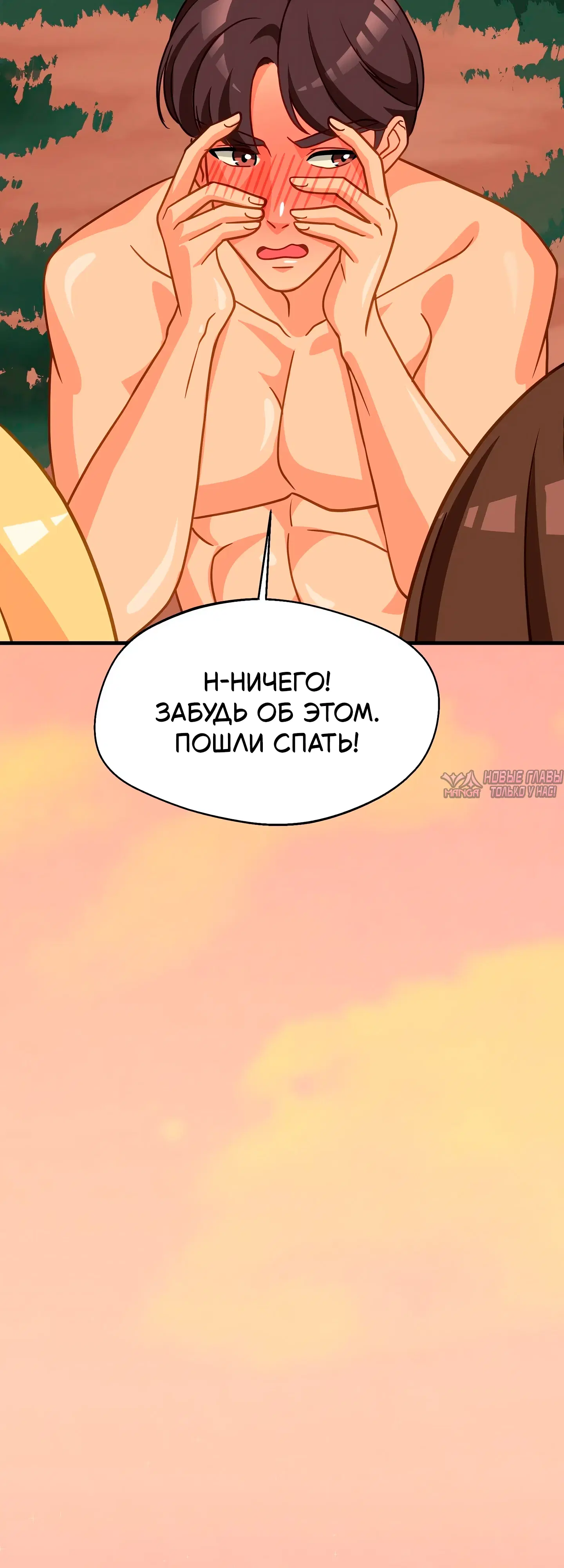Page 58.000